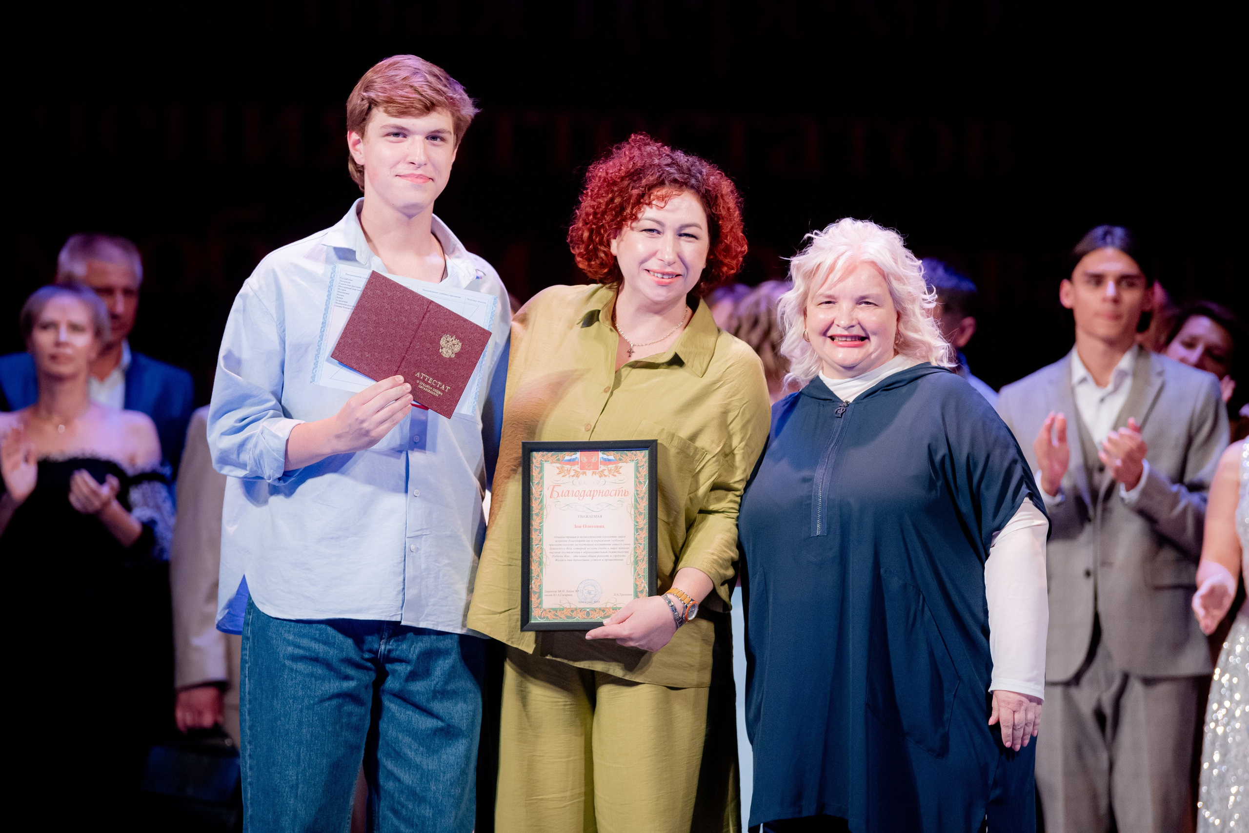 5 Лицей. Вручение и Банкет. Музкомедия и Сити Холл. Фотограф в Волгограде и Волжском Александр Горбань