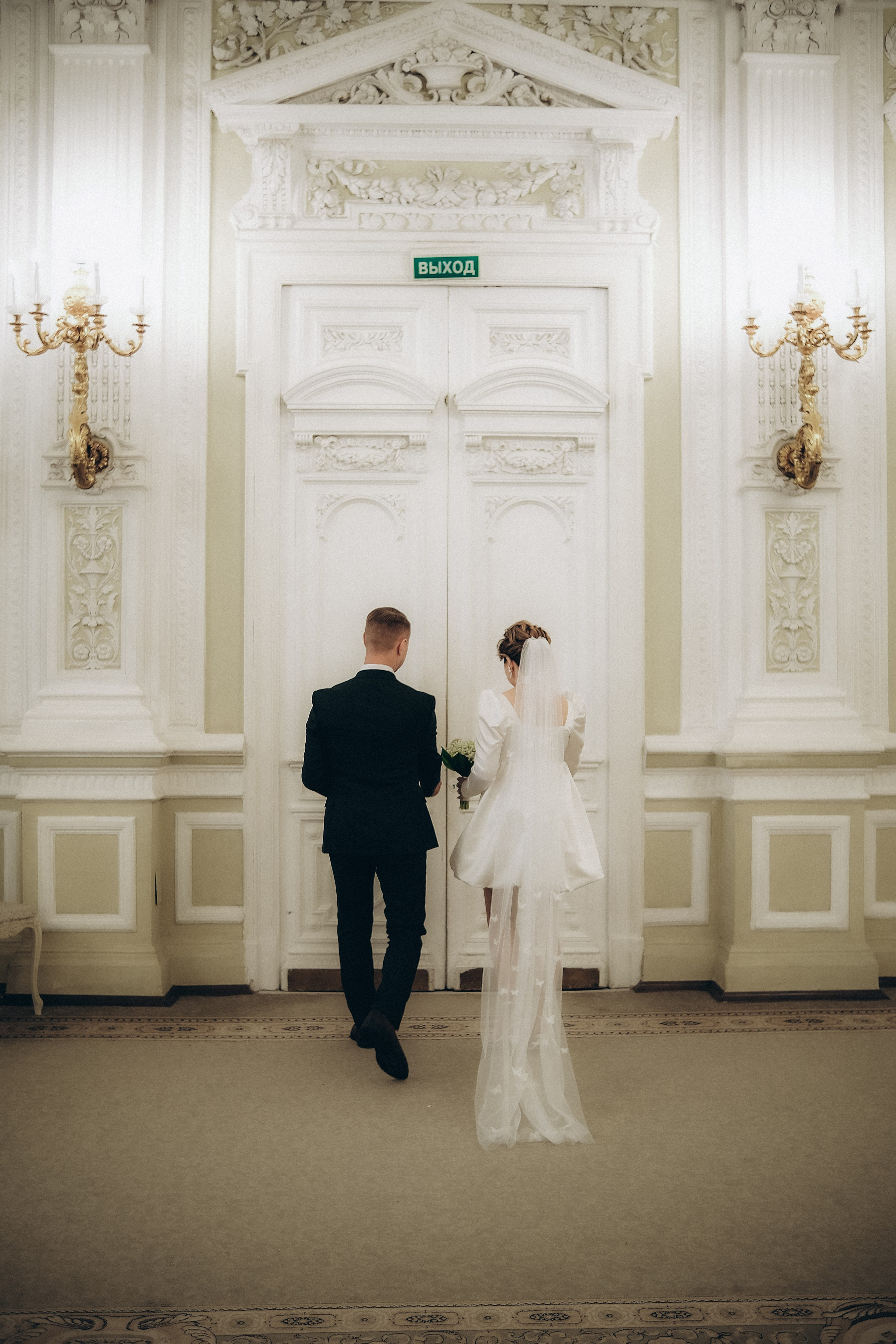 Алиса&Костя ДБ1. Phdkvmr.ru