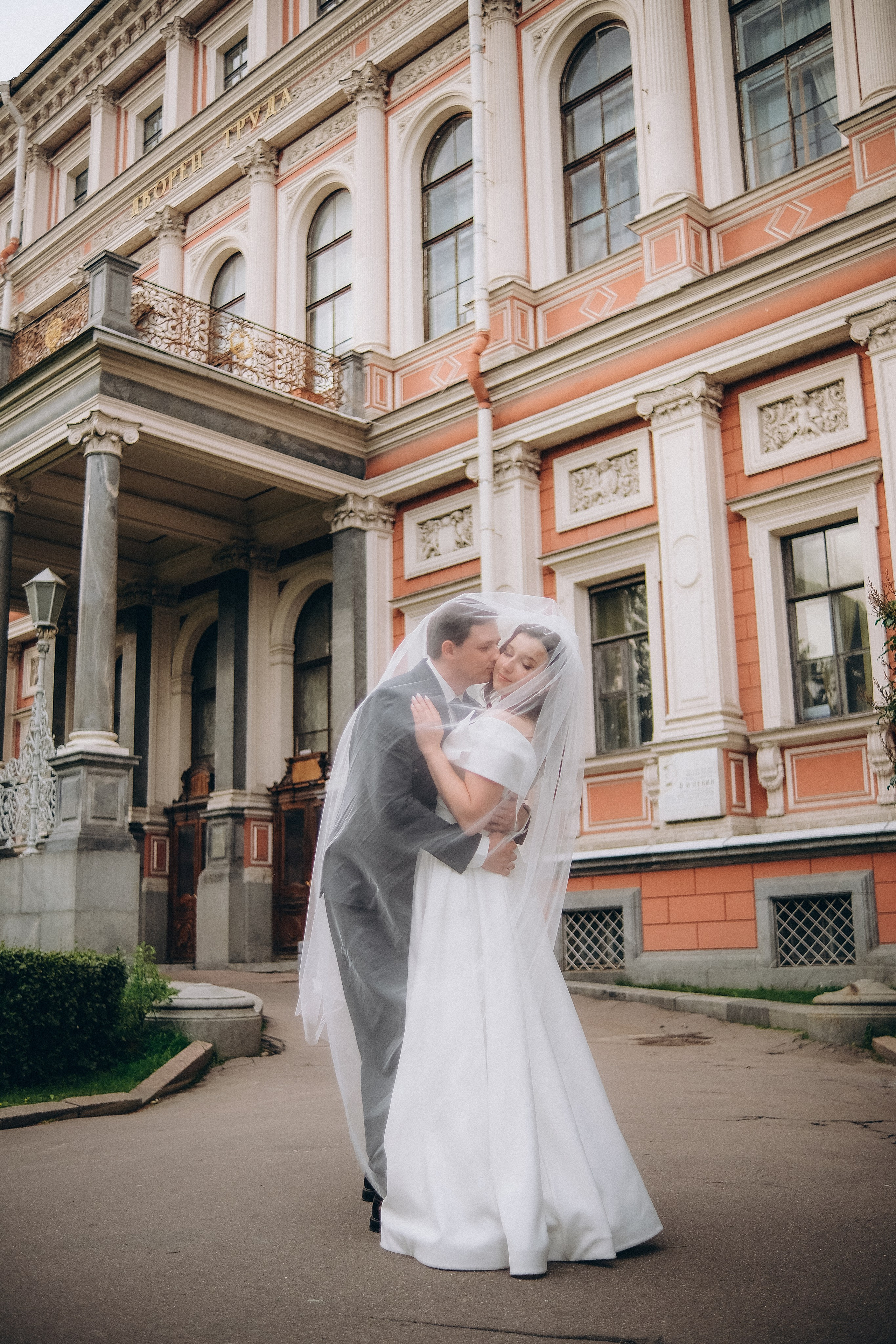 Оля & Саша ДБ1. Phdkvmr.ru