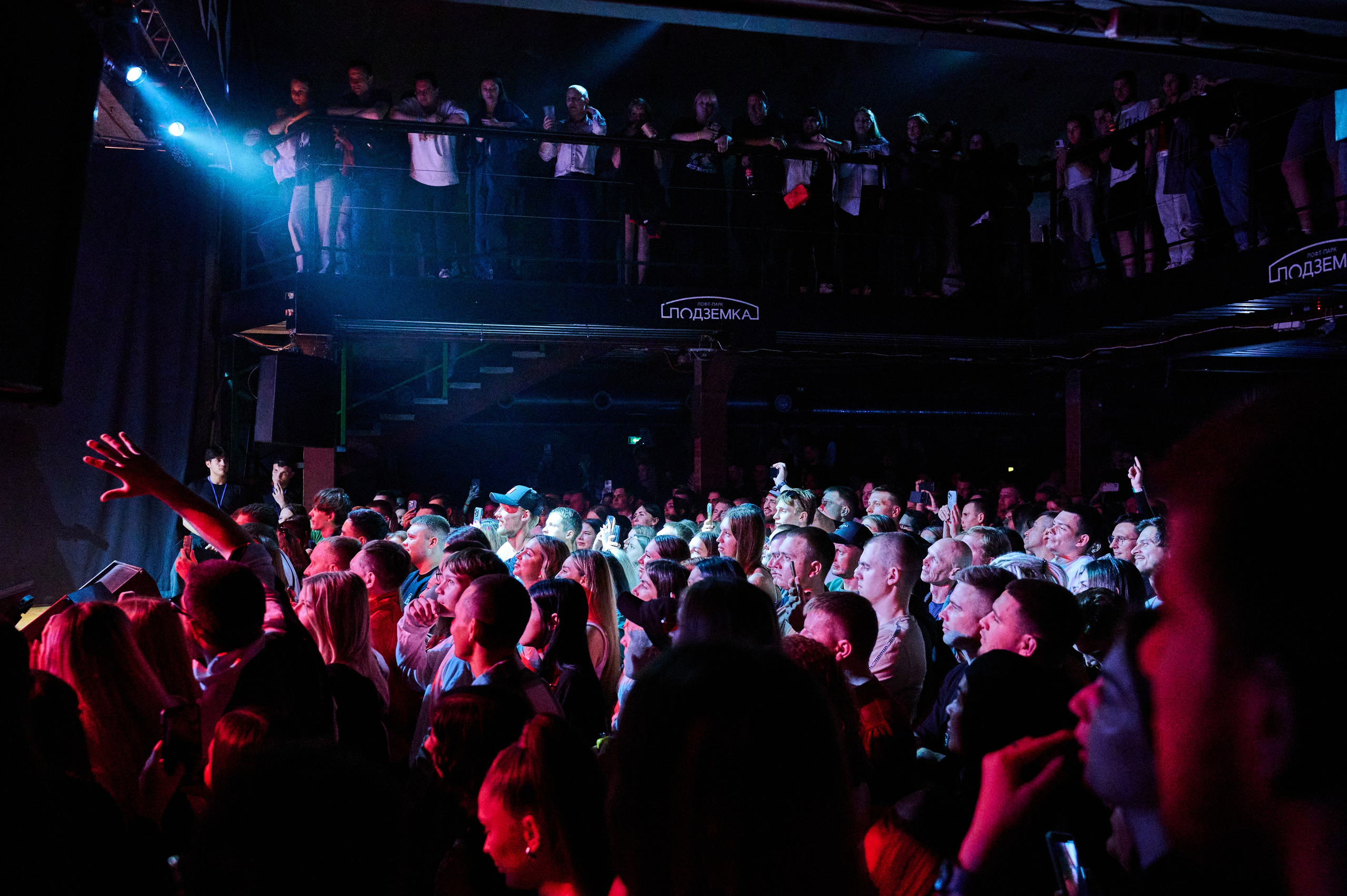 АК-47. Фотограф Универсал в Новосибирске