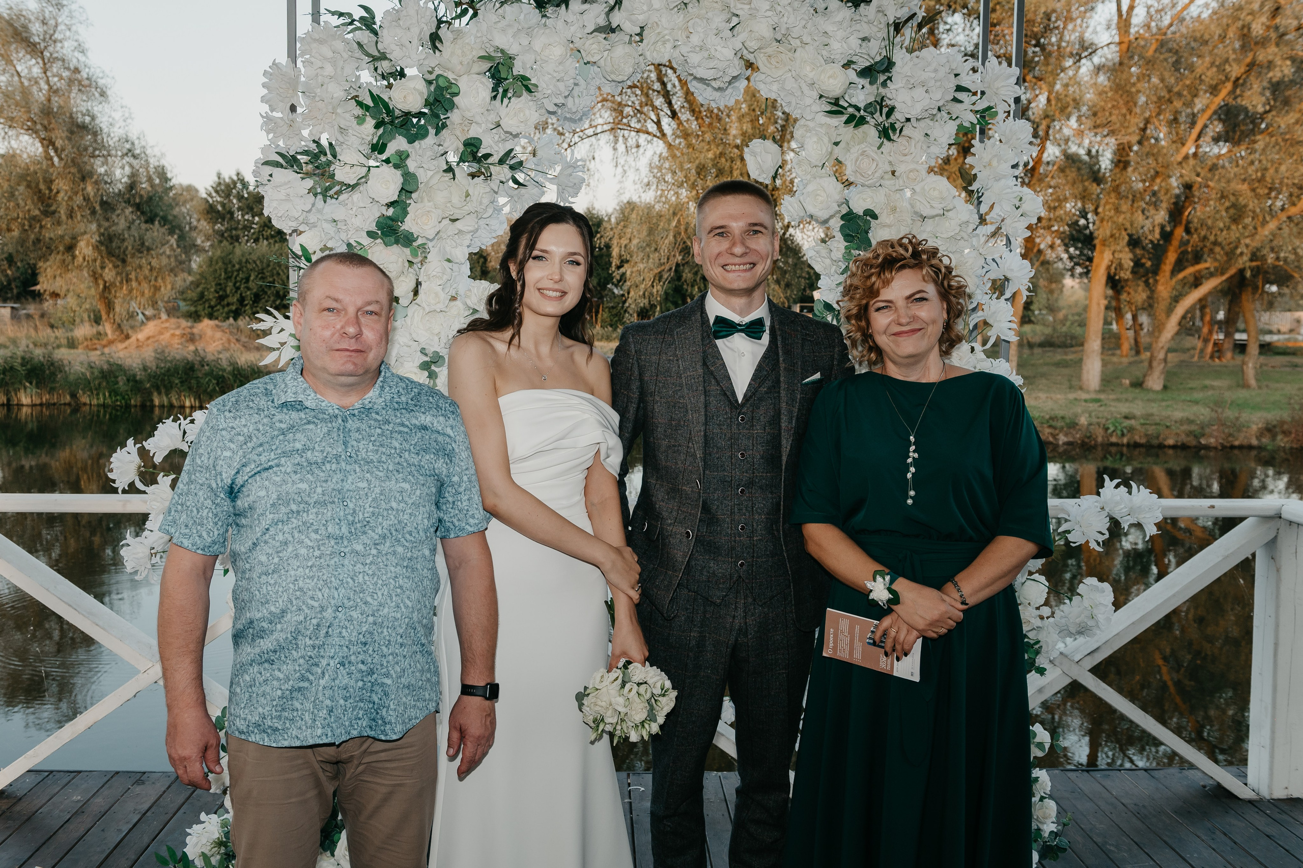 Ваня и Ксюша. Свадебный фотограф Марина Жемчужникова в Москве и в Белгороде