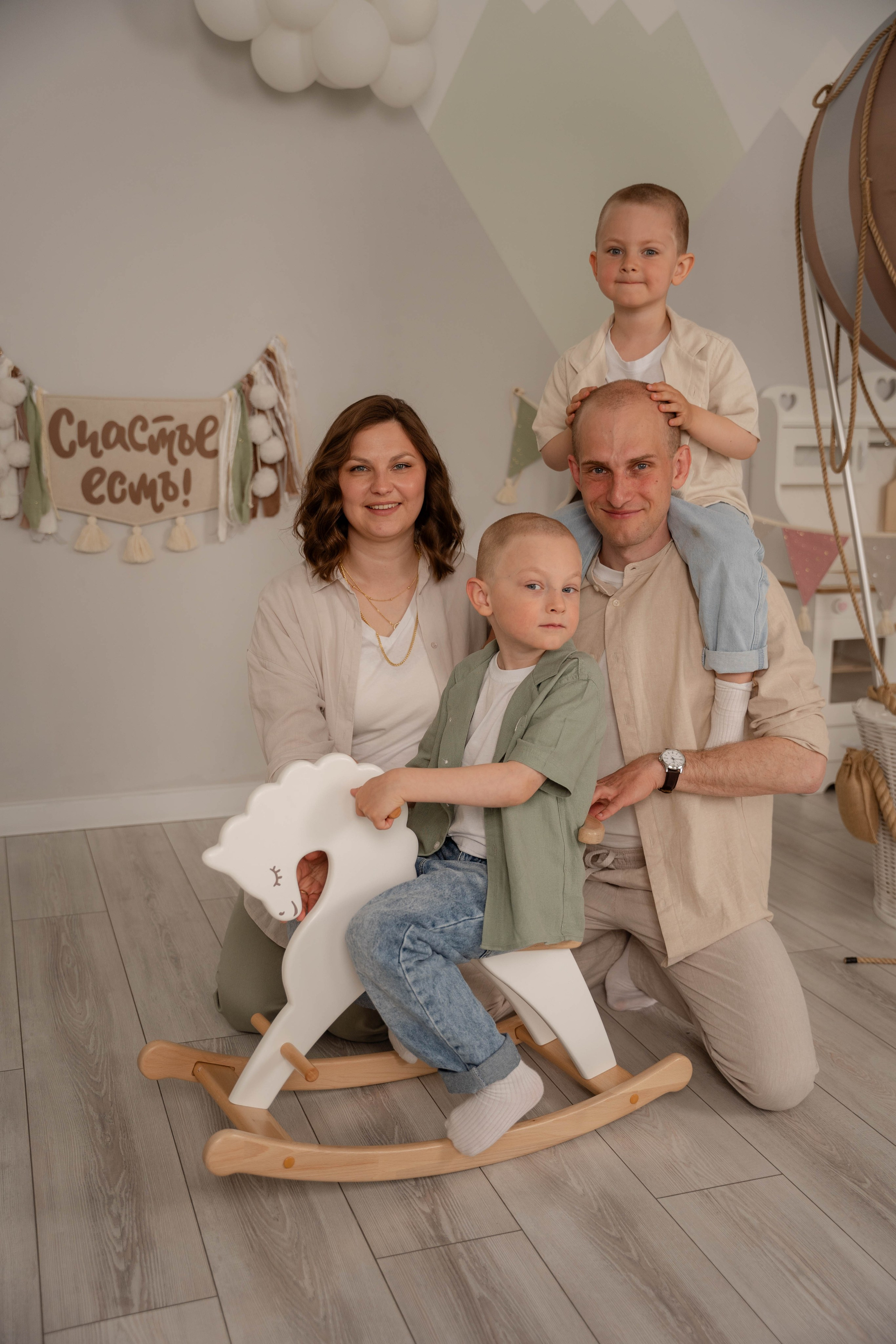 Ксения и ее семья. Анастасия Антипинская — профессиональный фотограф в Хабаровске