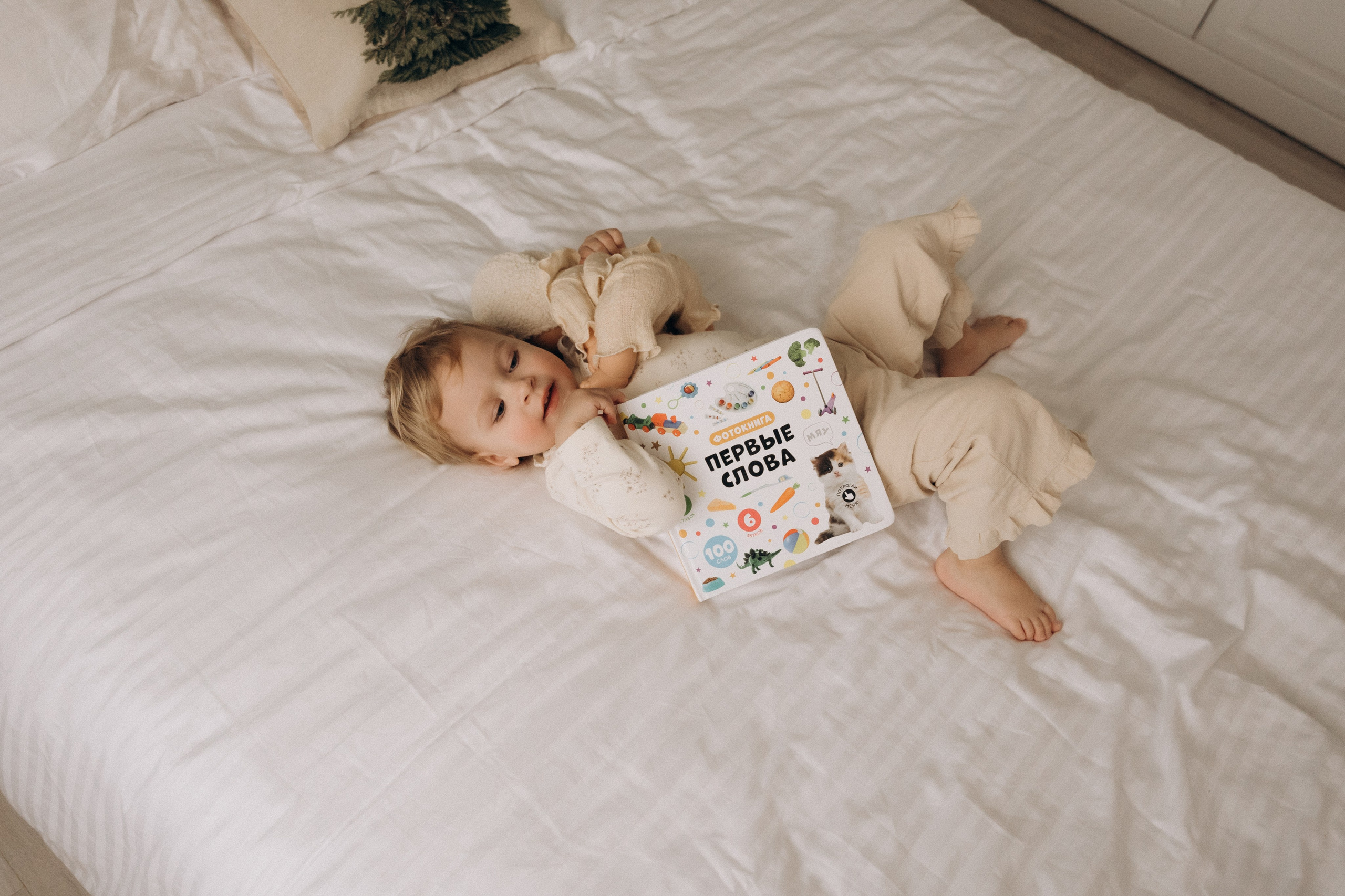 Аня и Ксюша. Алёна Хомич. Свадебный и семейный фотограф Коломна, Москва