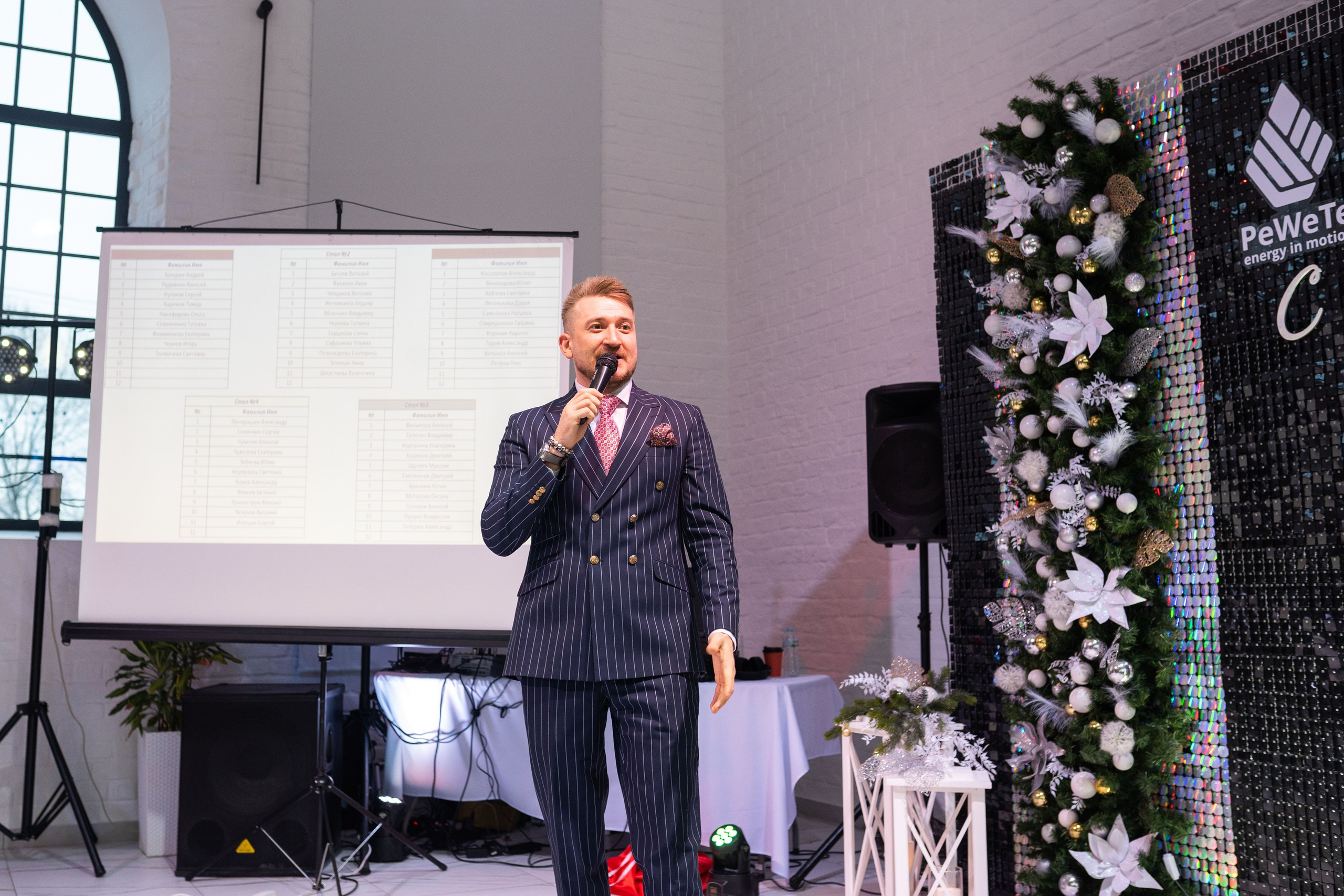 Корпоратив КАТойл-Дриллинг. Фотограф в Самаре Иван Булатов