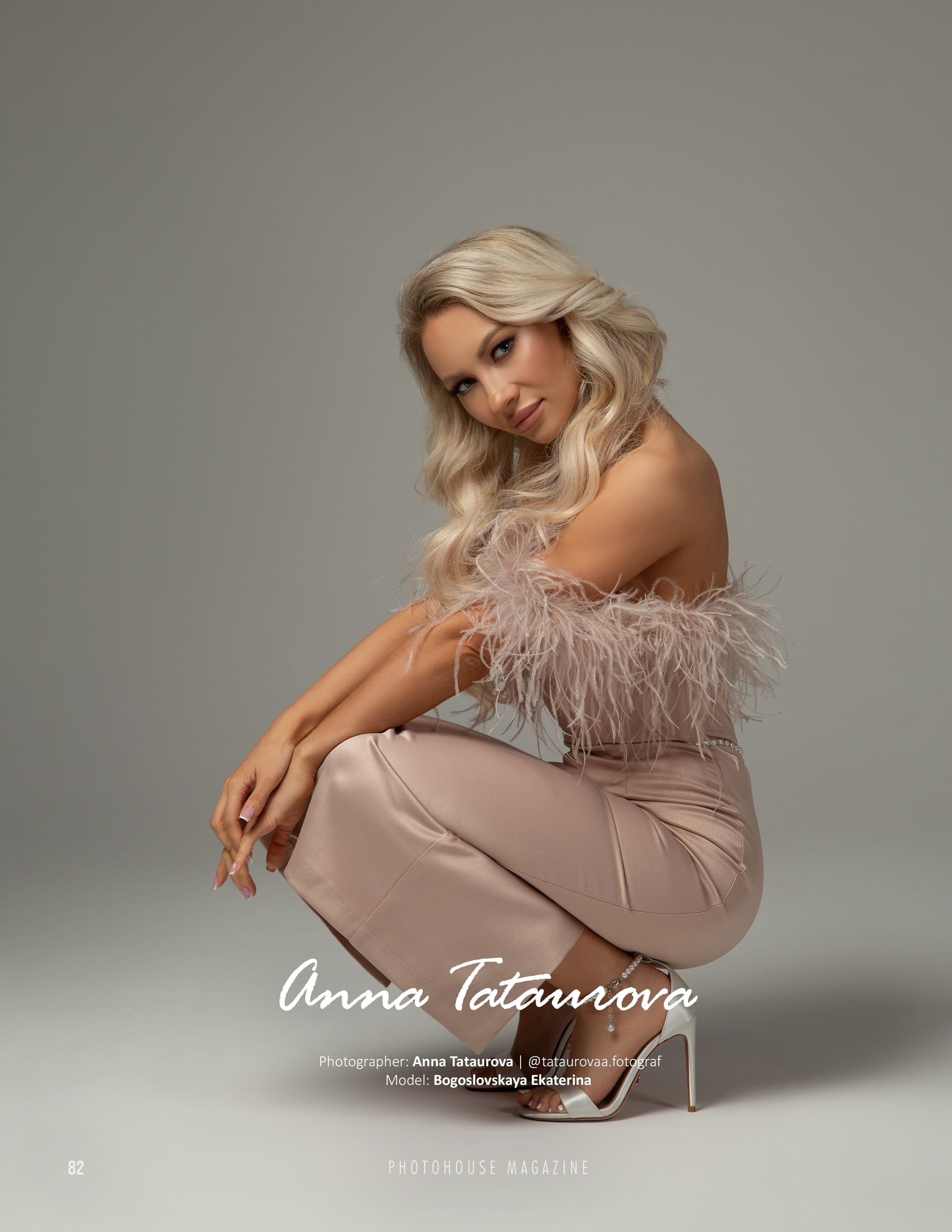 Публикации в журналах: портфолио фотографа Анны Татауровой, Москва. Фотограф Анна Татаурова | Авторская фотосъемка в Москве