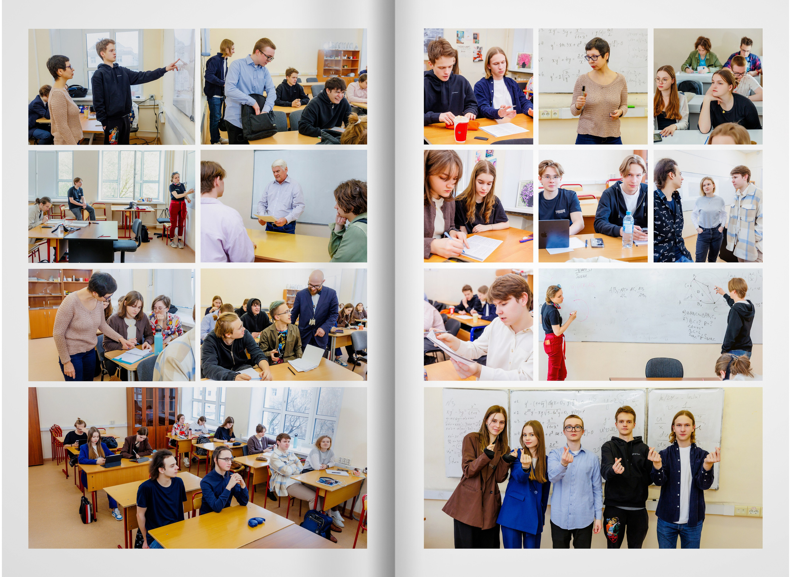 2023 — лицей ВШЭ — группа 11М. ТВОЯ ШКОЛЬНАЯ ИСТОРИЯ — фотограф Юлия Федосеева