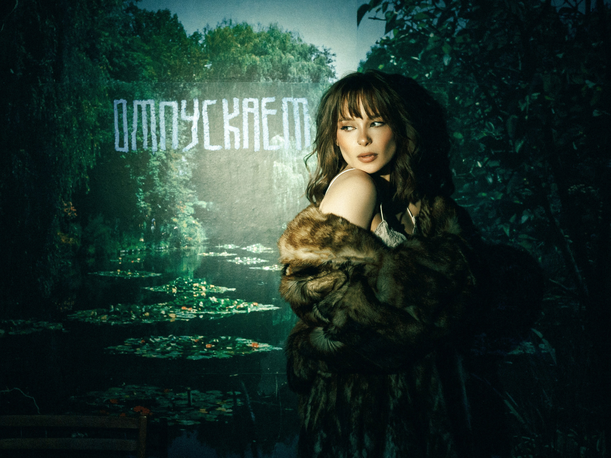 Индивидуальная контент съемка в винтажном стиле