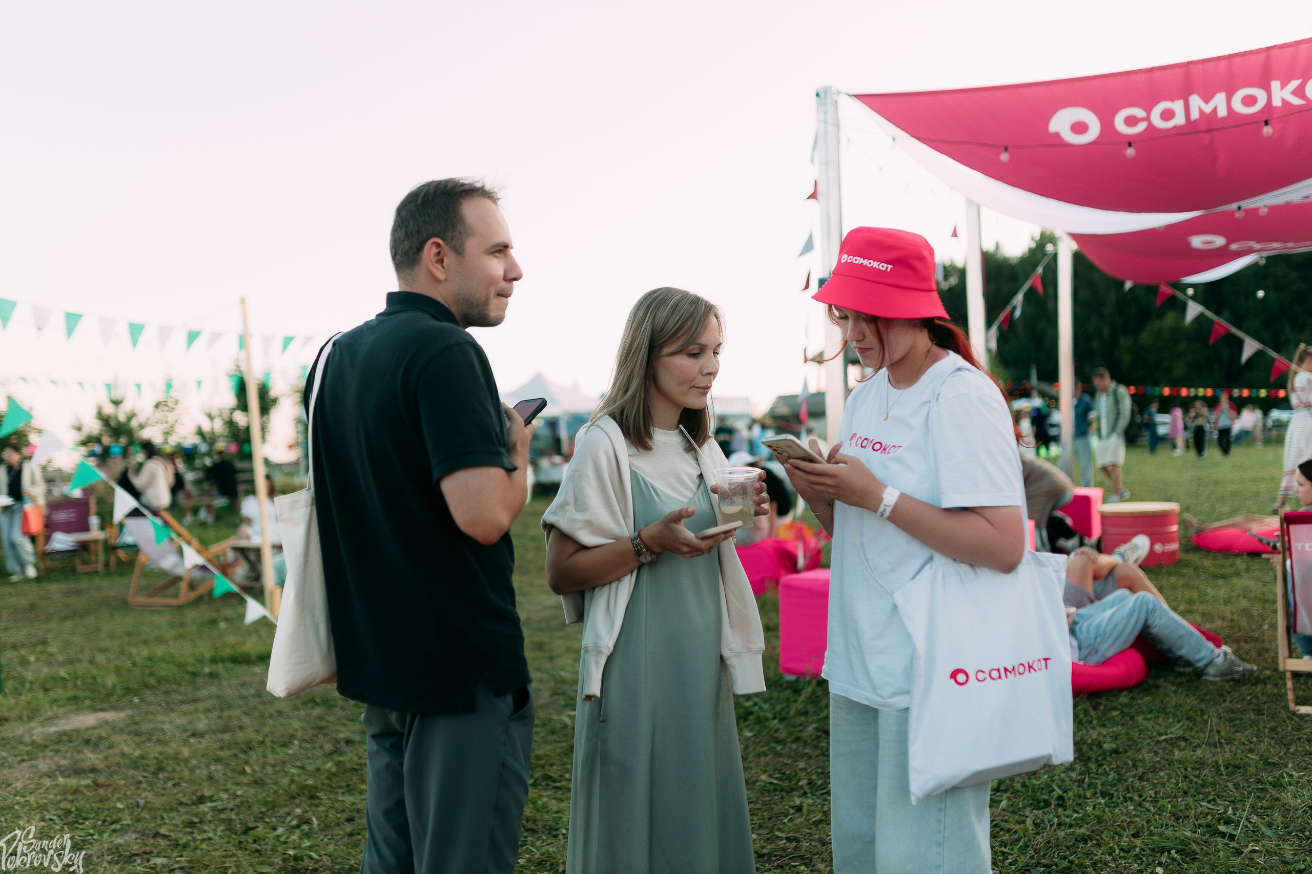 Самокат. Свадебный и репортажный фотограф в Чебоксарах Покровский Александр