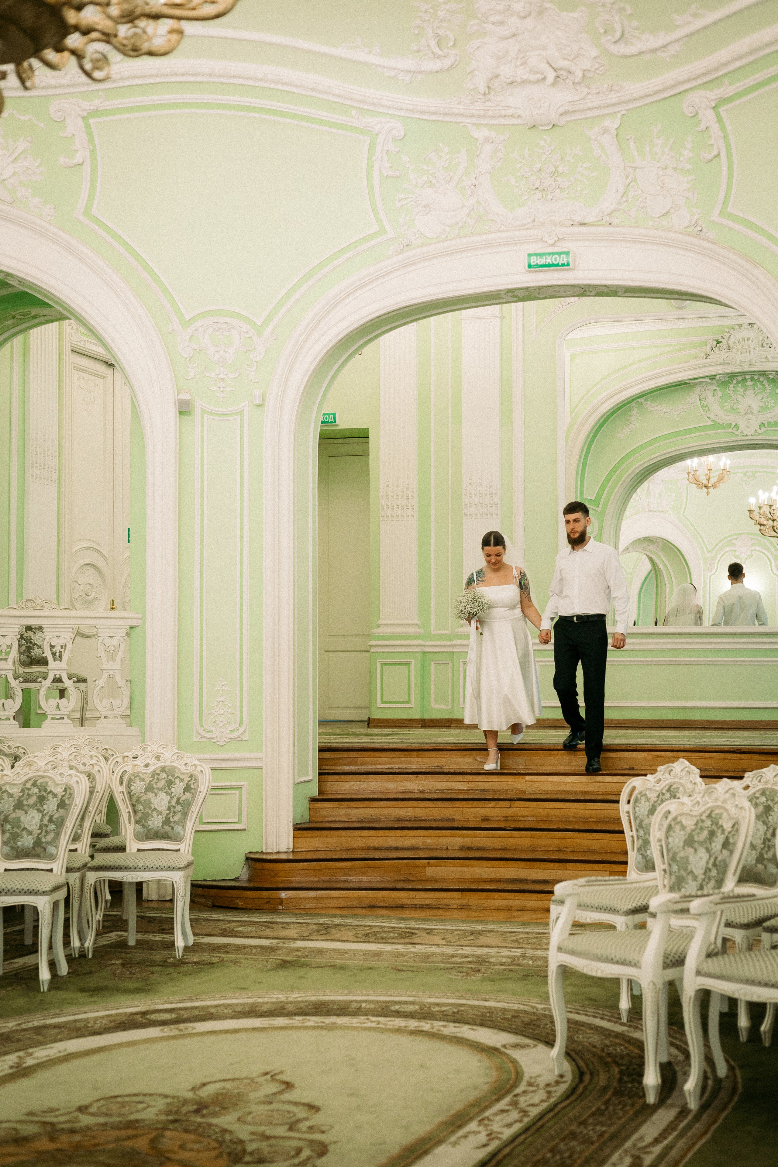 Евгения и Игорь