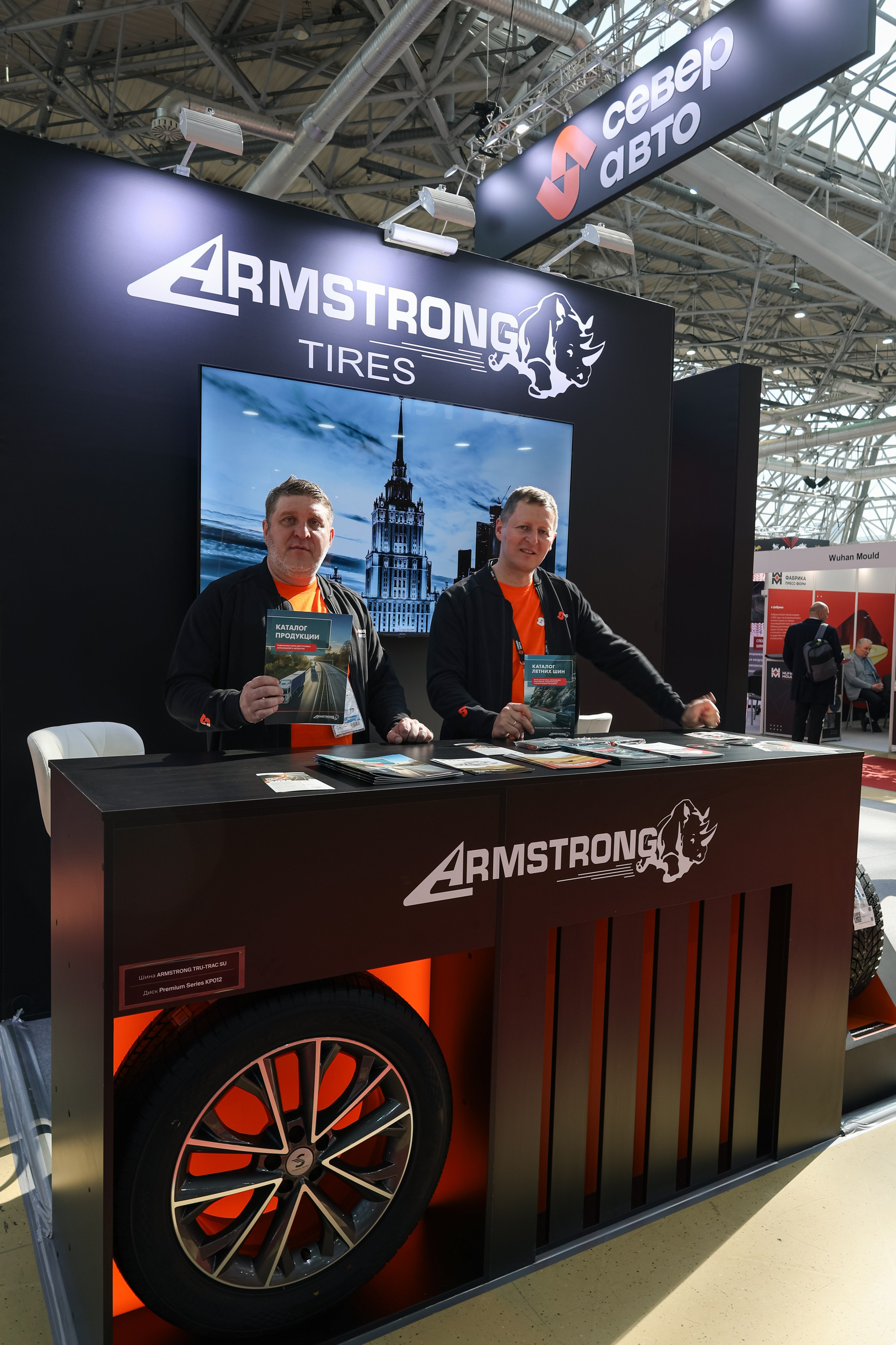 Север Авто, Выставка Экспоцентр. Фотограф и видеограф Анна Домашенко