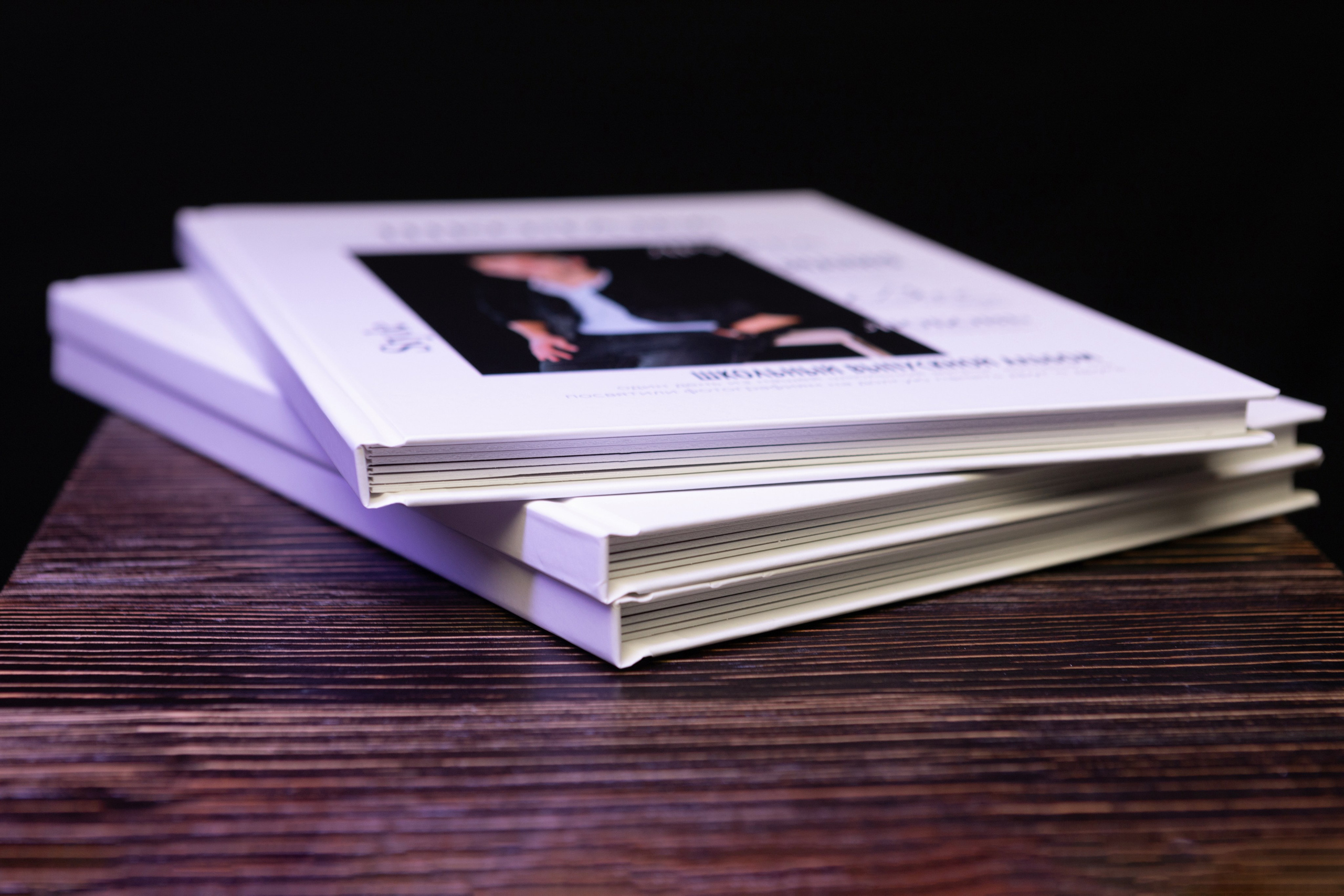 Выпускной альбом. Фотограф Наталья Матвеева