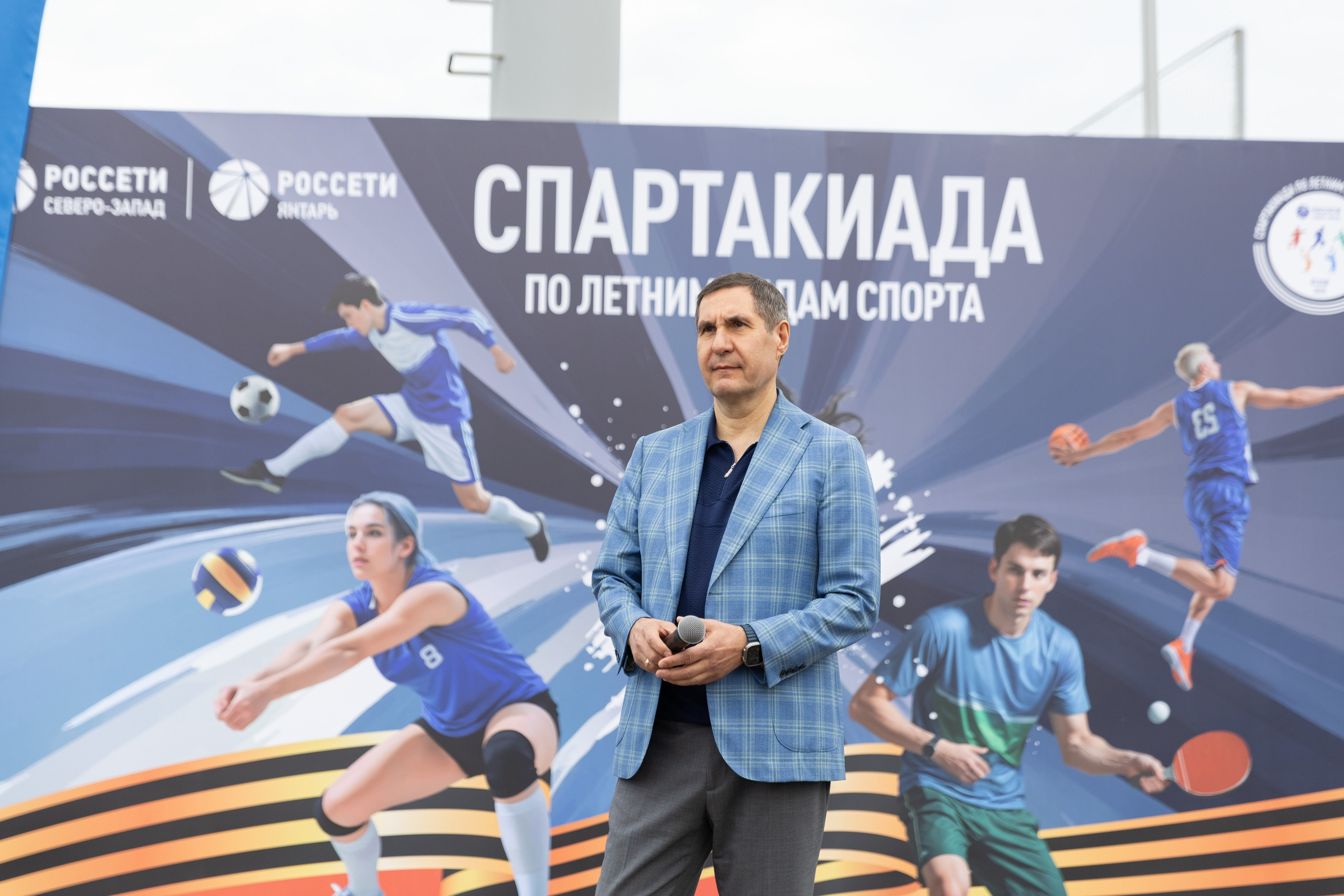 Летняя спартакиада «Росссети». Снимаю съемки