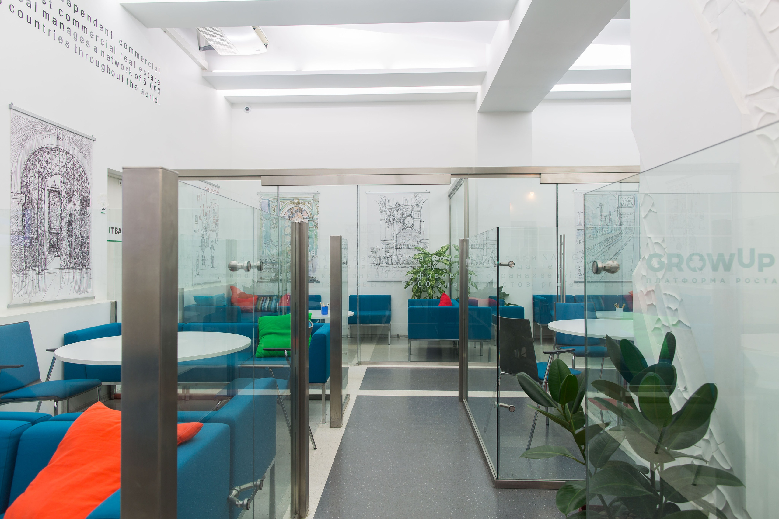 Grow Up. Снимаю съемки