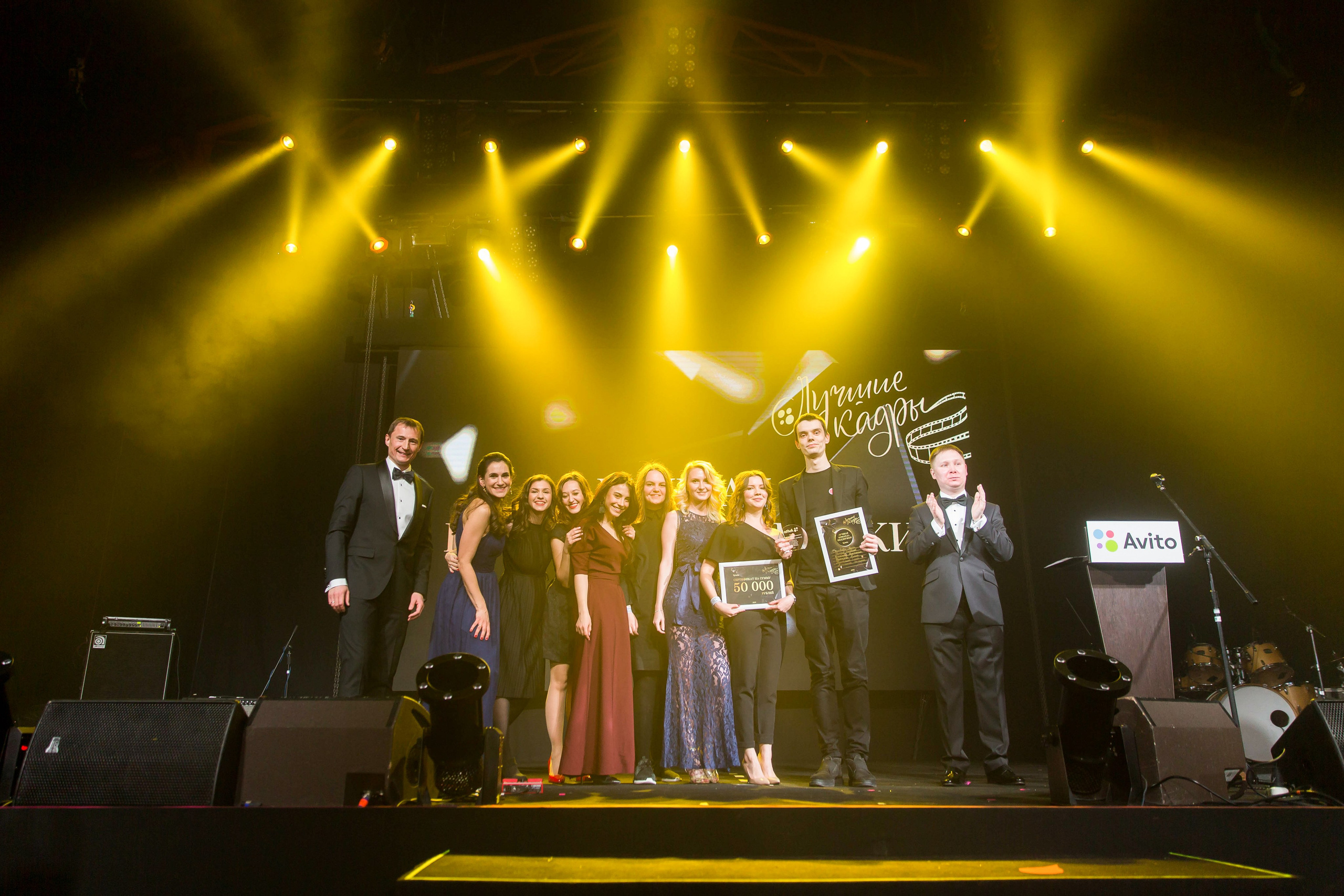 НГ Avito. Снимаю съемки