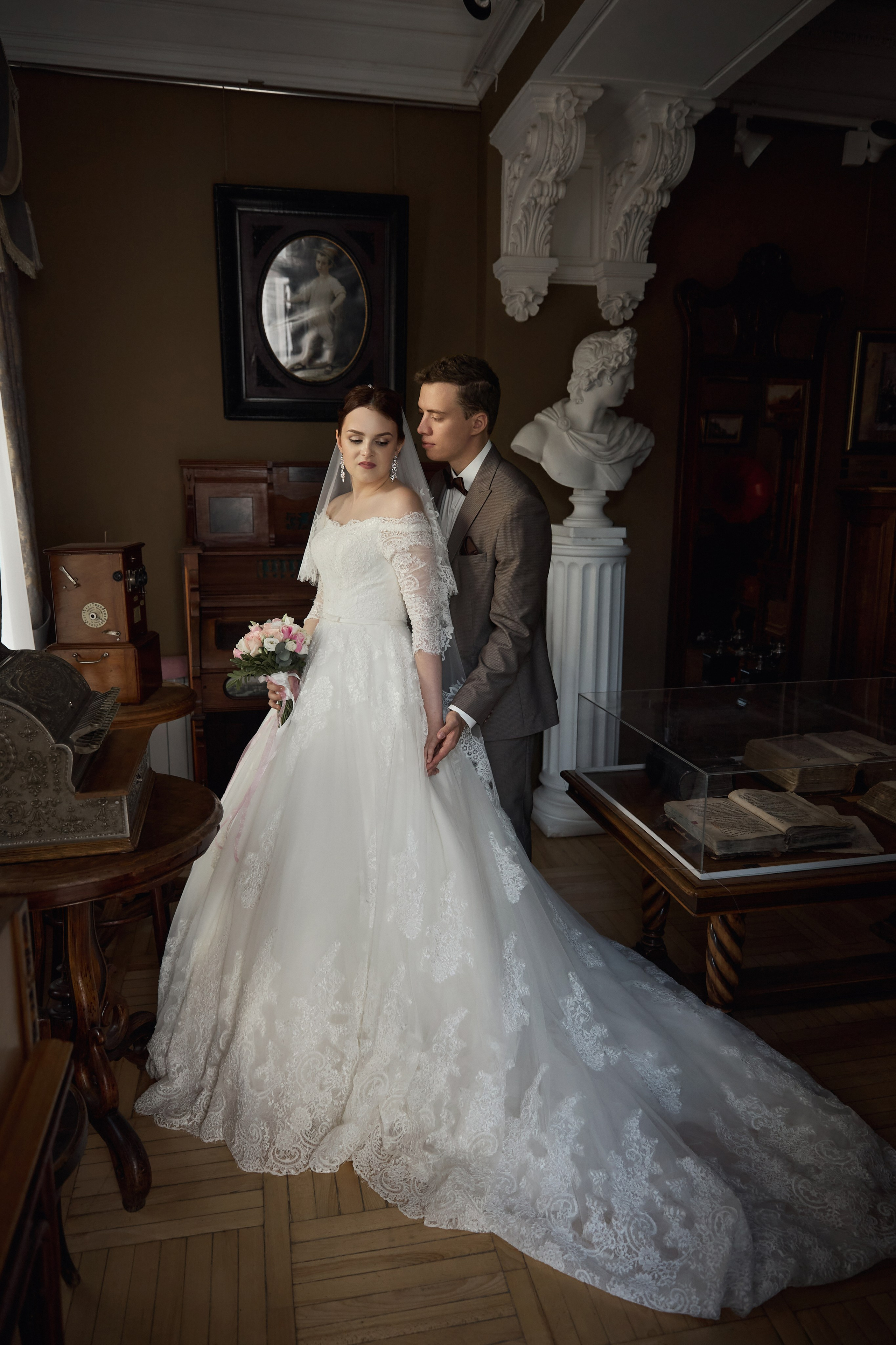 Людмила и Александр