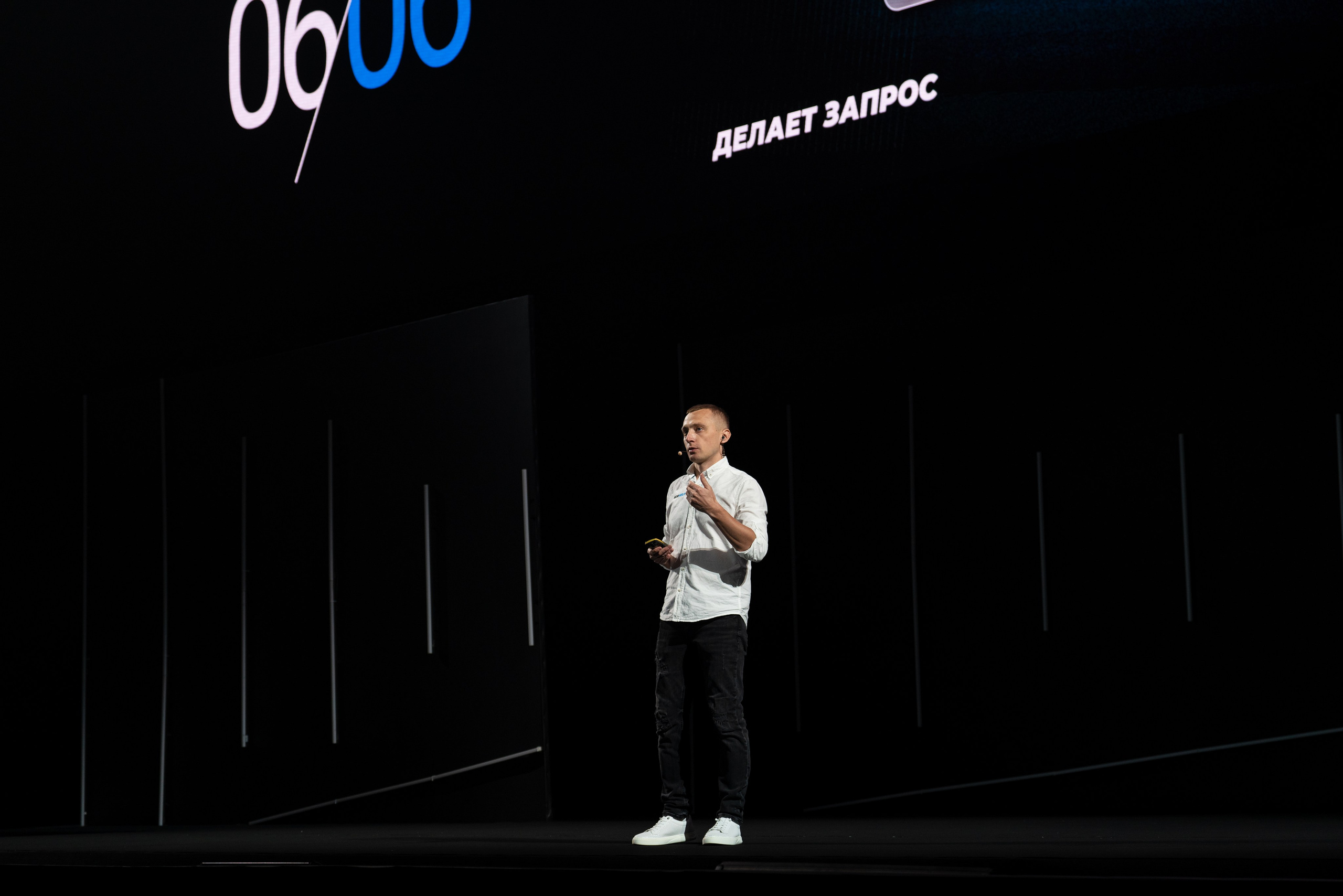 Amo CRM 2025. Фотограф Казань