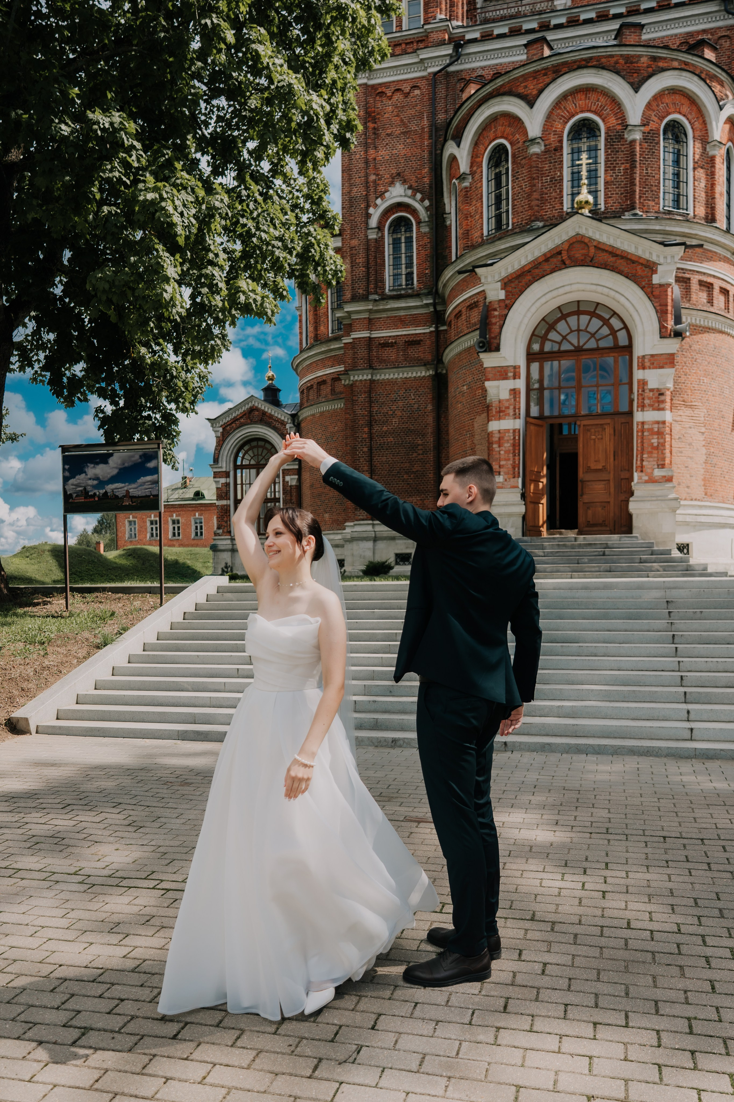 Максим и Катя. Свадебный фотограф в Можайске и Москве
