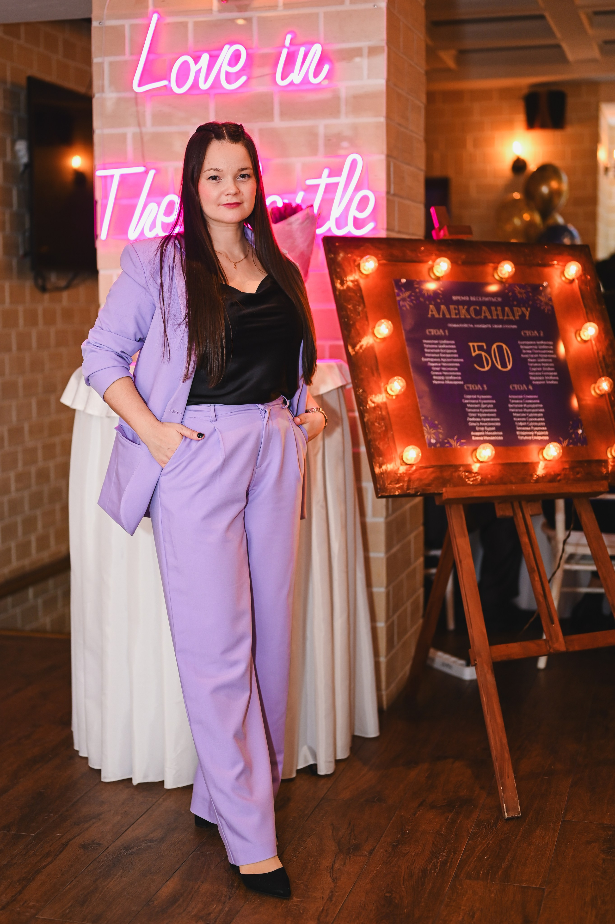 Александр 50 лет. Студия детской и семейной фотографии «Время улыбаться»