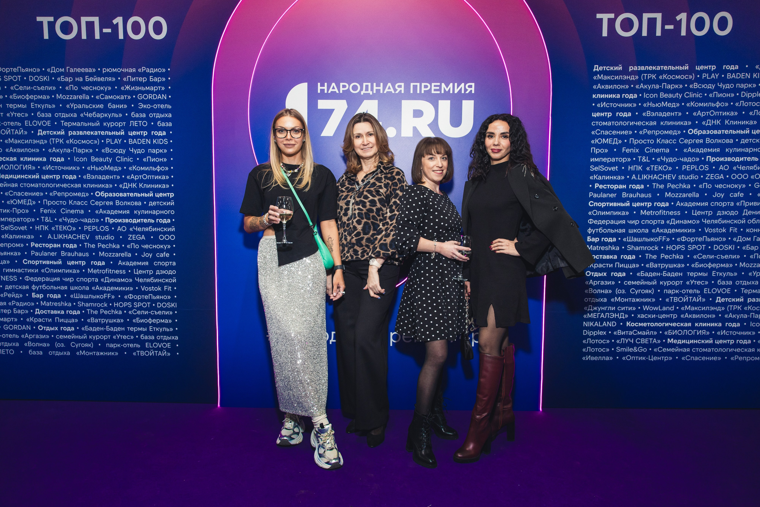 EVENT. Репортажный фотограф Наталья Лапцевич