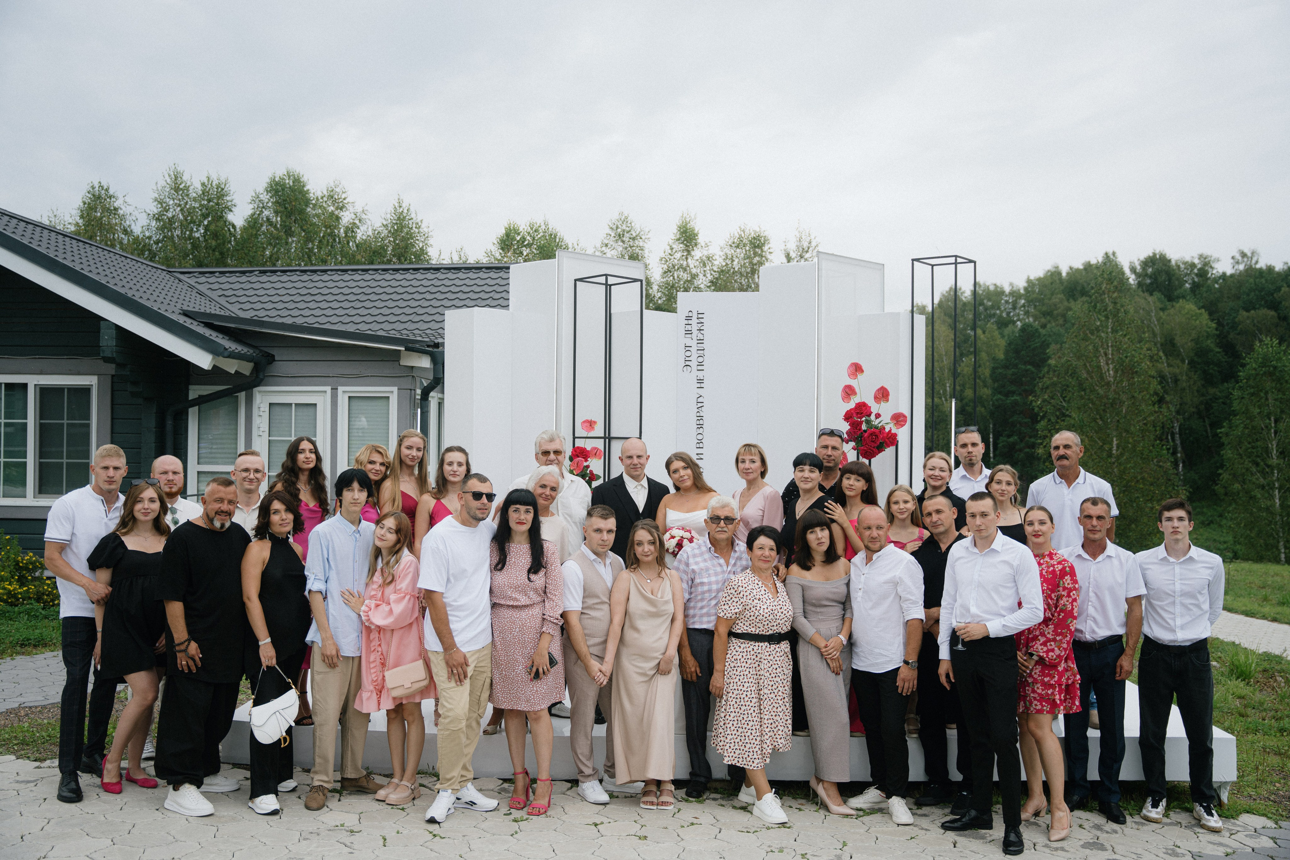 02.08.2024. Фотограф Томск, Новосибирск Влад Свириденко