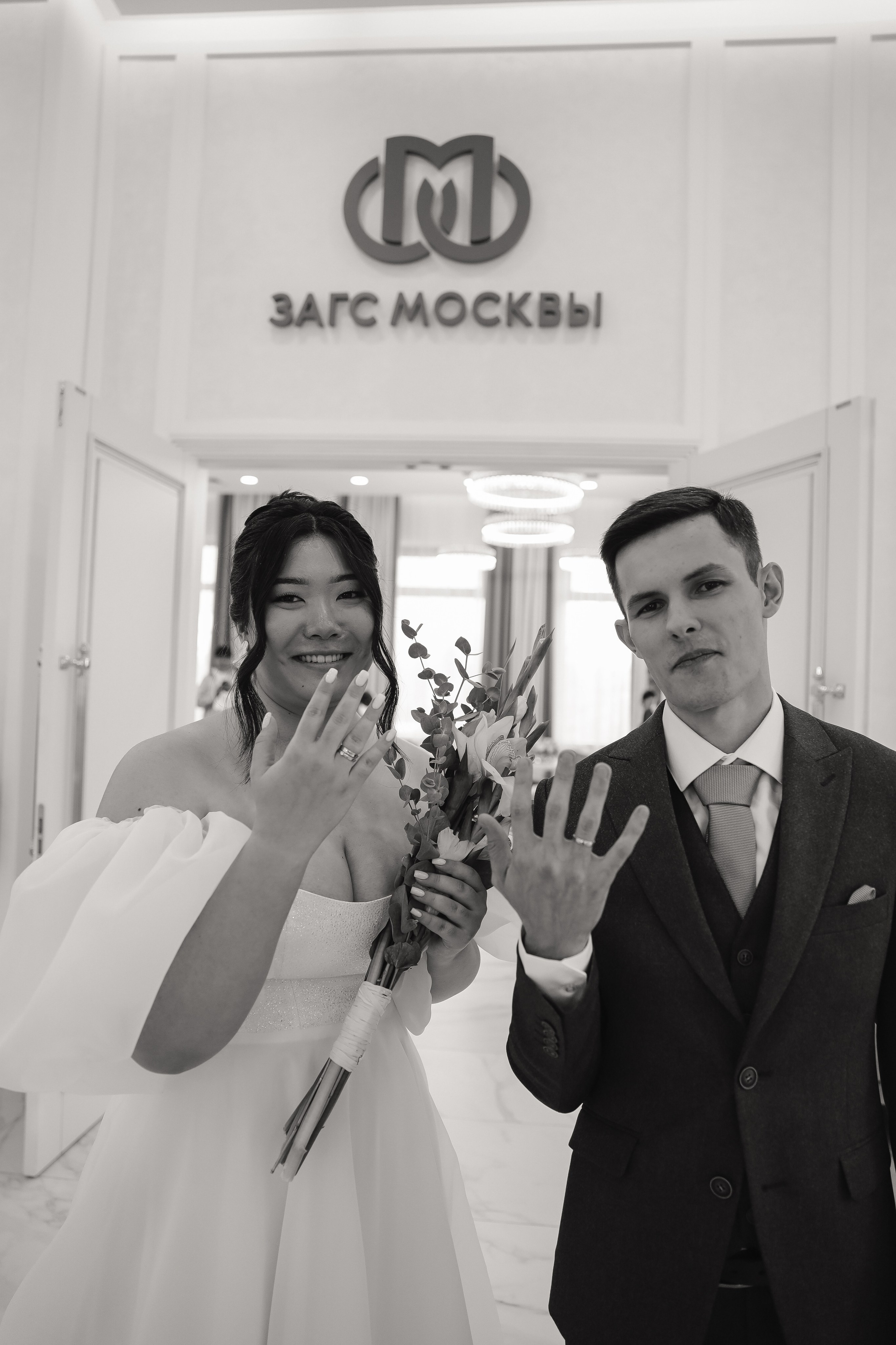 Алексей и Мария | Ozero Молоково. Свадебный фотограф Москва