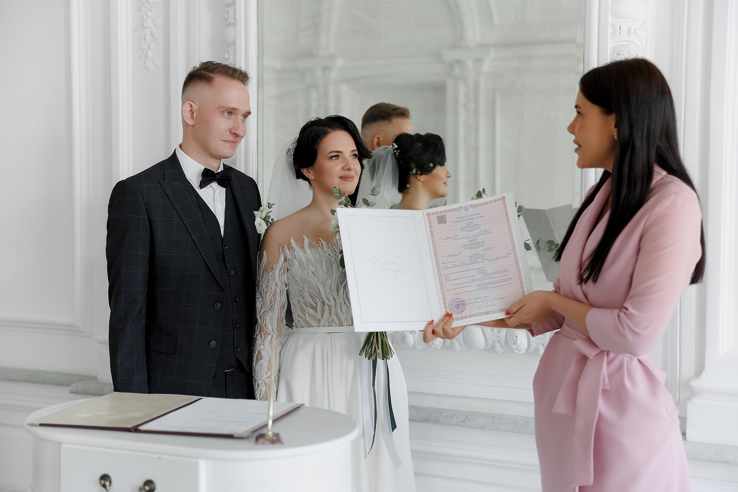 Татьяна и Илья. Профессиональный фотограф Надежда Антонова