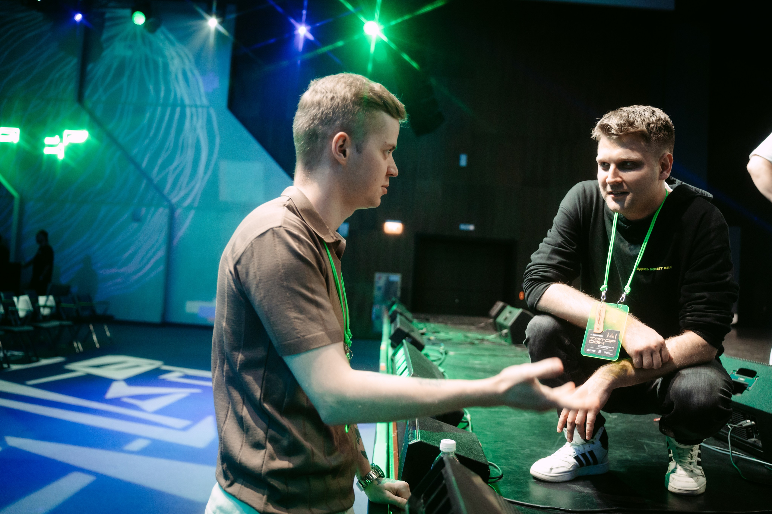 Татар Сан. Главная