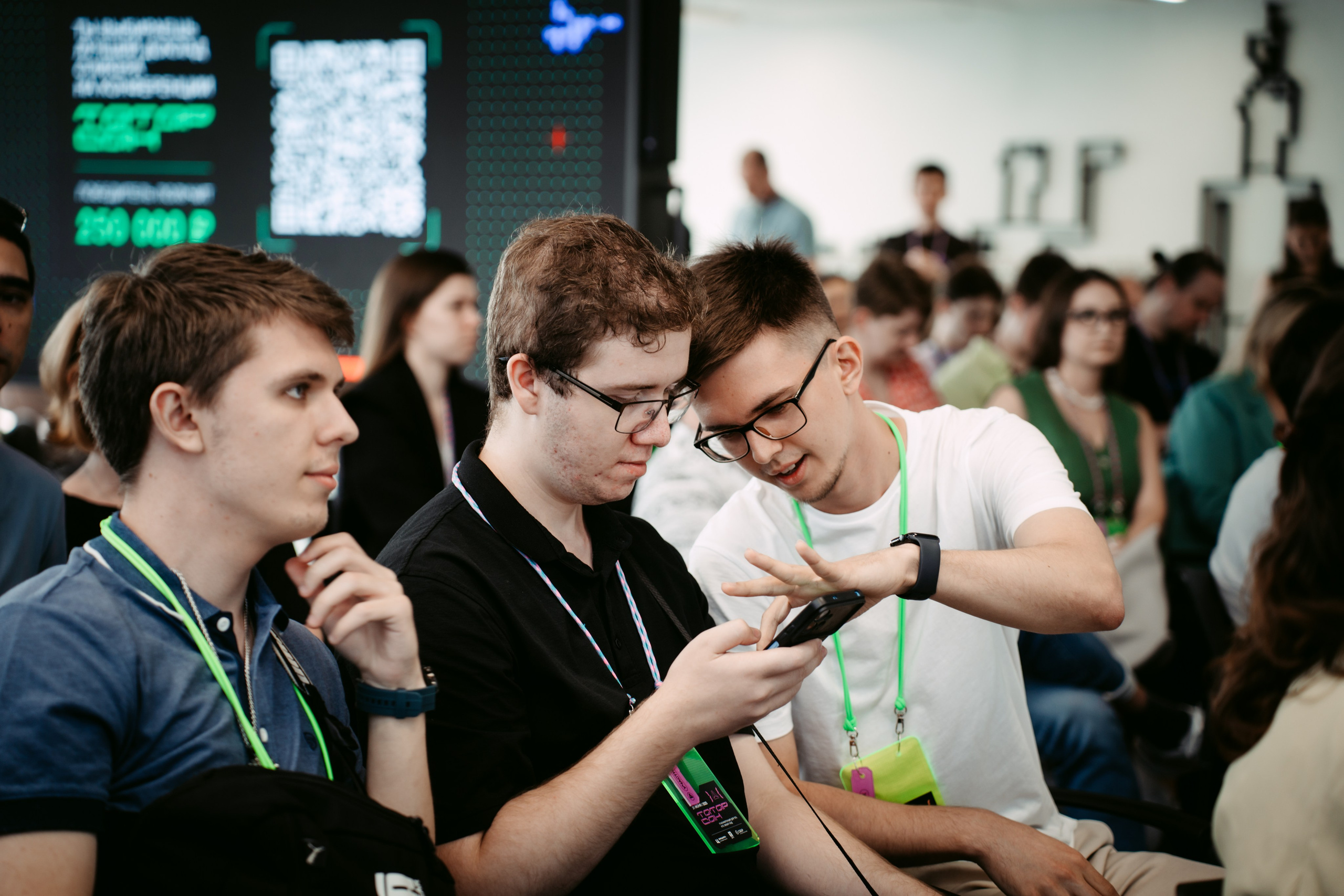 Татар Сан. Главная