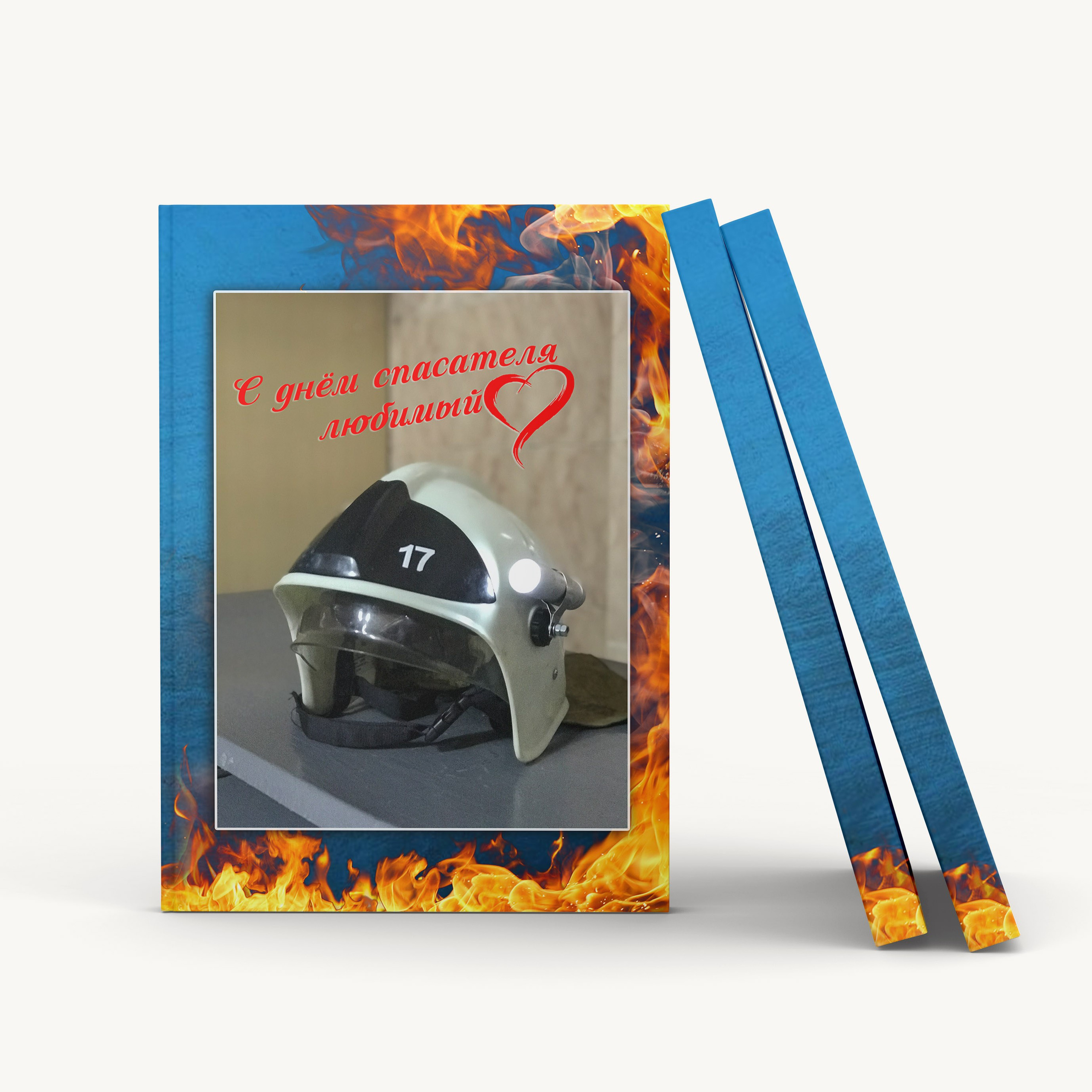 Индивидуальные фотокниги. Фотограф Ирина Смолина в г. Шимановске/Амурская область