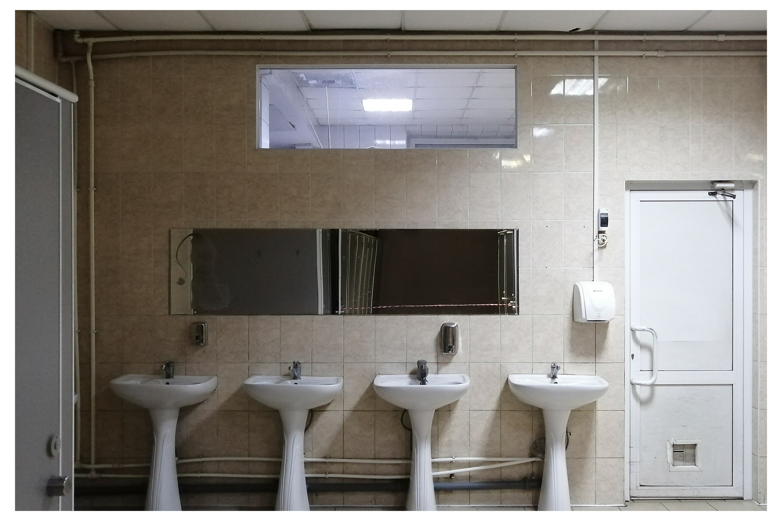 FEAR. Photographer Manakova Olga