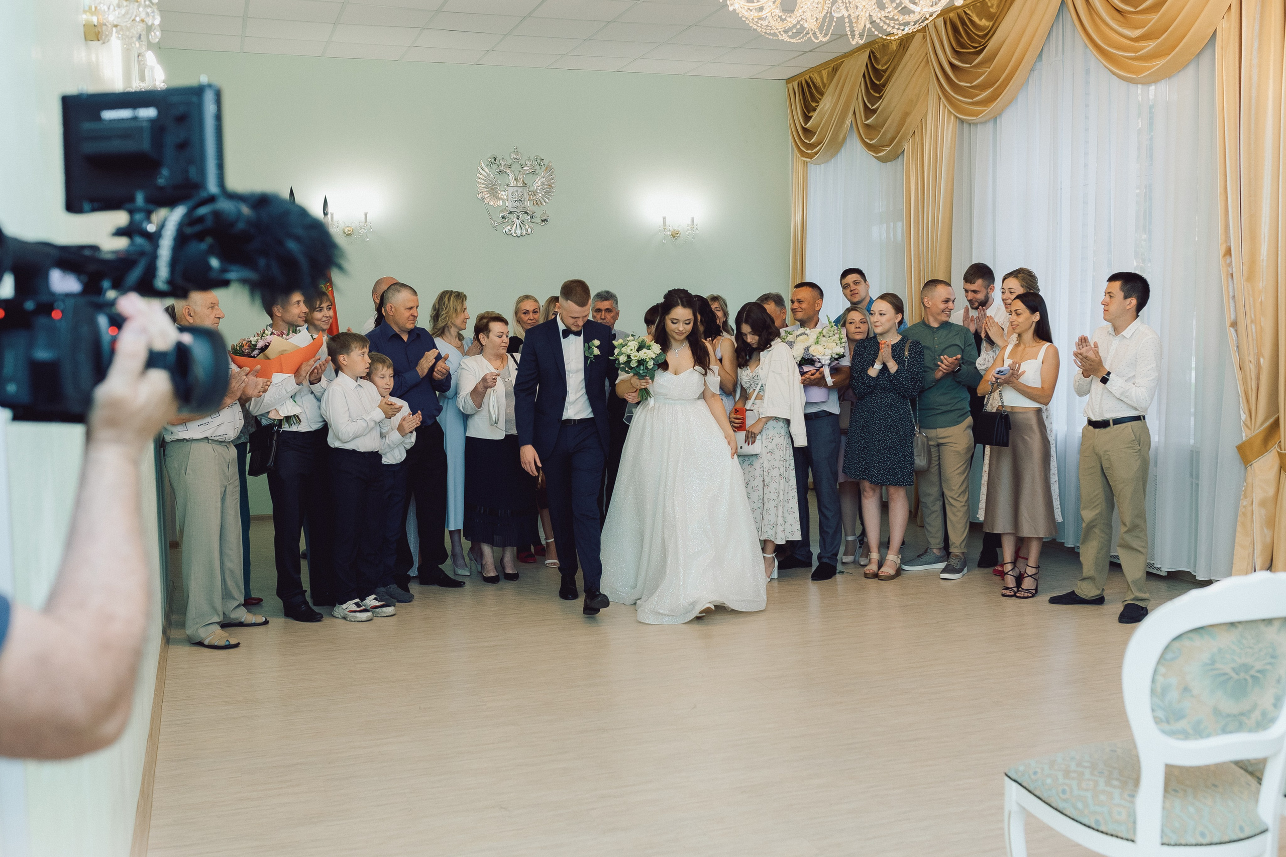 Щелковский ЗАГС