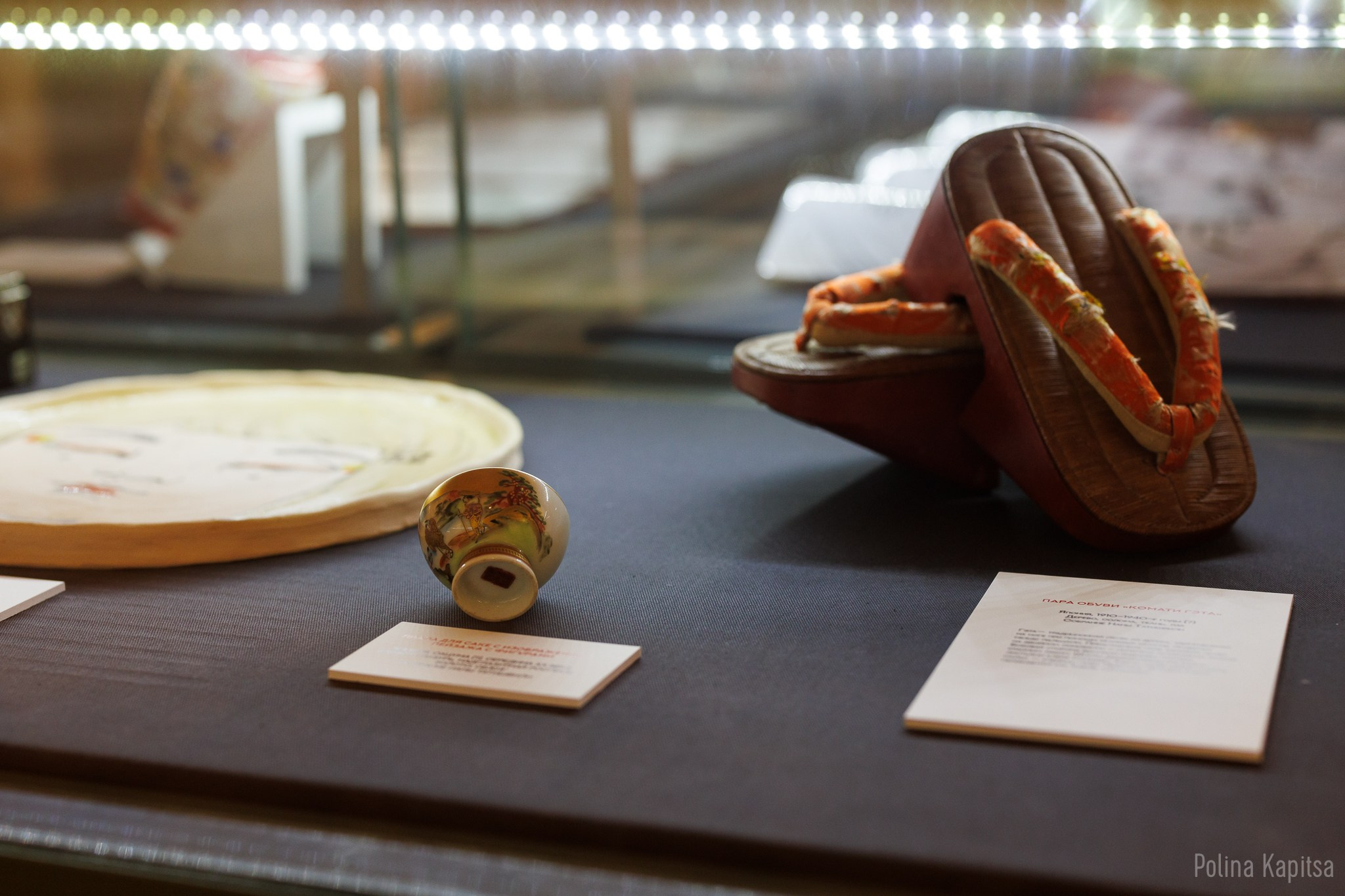 Ночь музеев 2024. Театральный фотограф Полина Капица