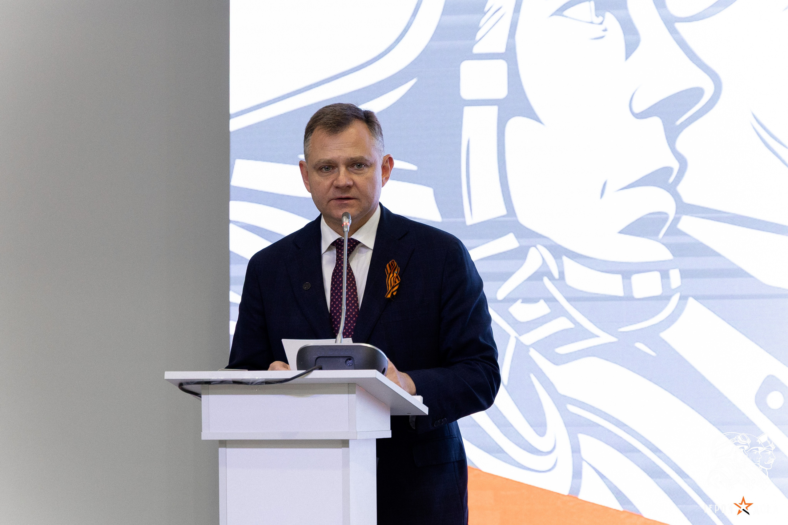 «Герои Дона» региональное продолжение президентского проекта «Время героев». Анна Рышкевич