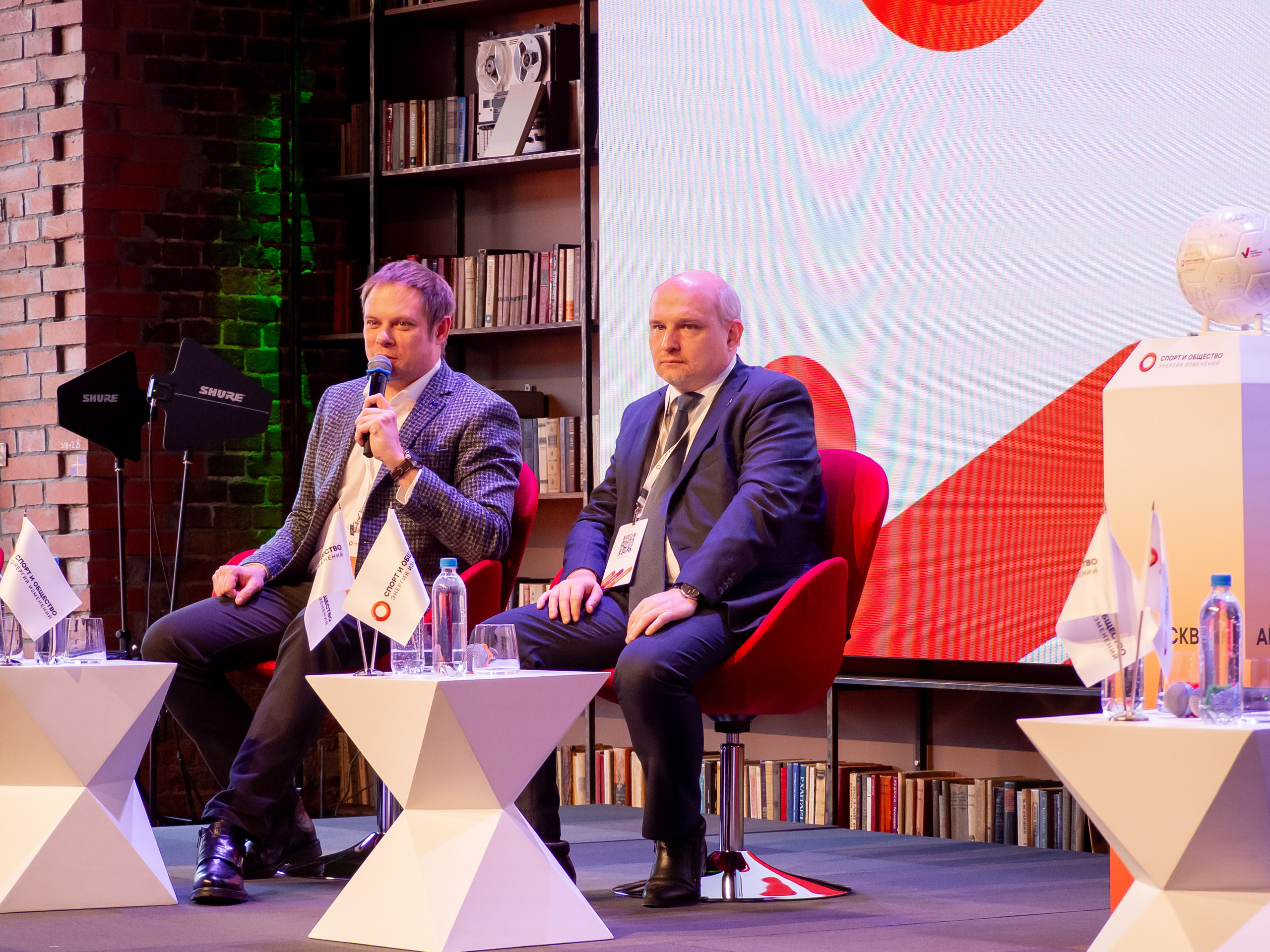 Fond Potanina & Sport and Society 2024