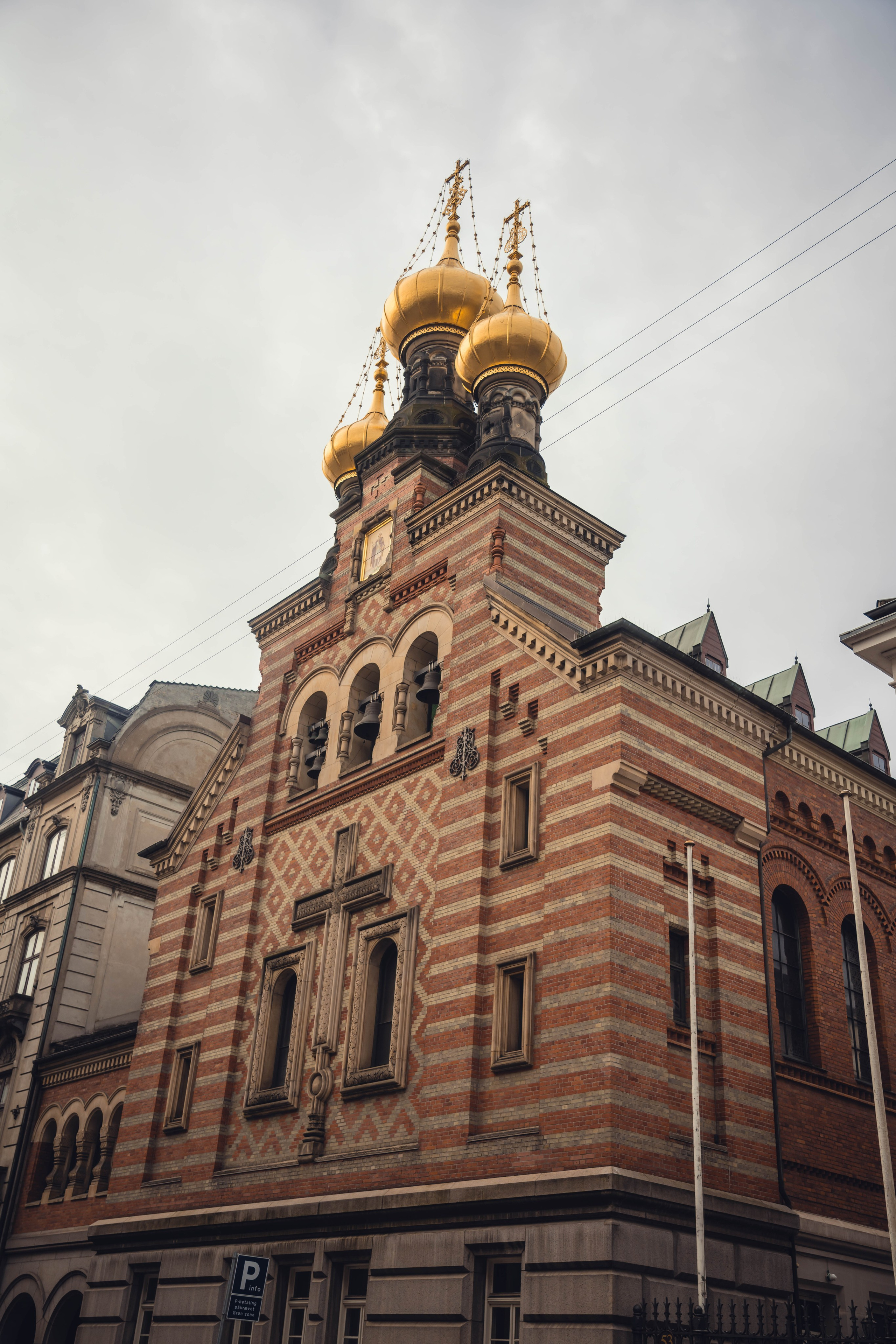 Дания. Фотографирую для себя, своей семьи и друзей!