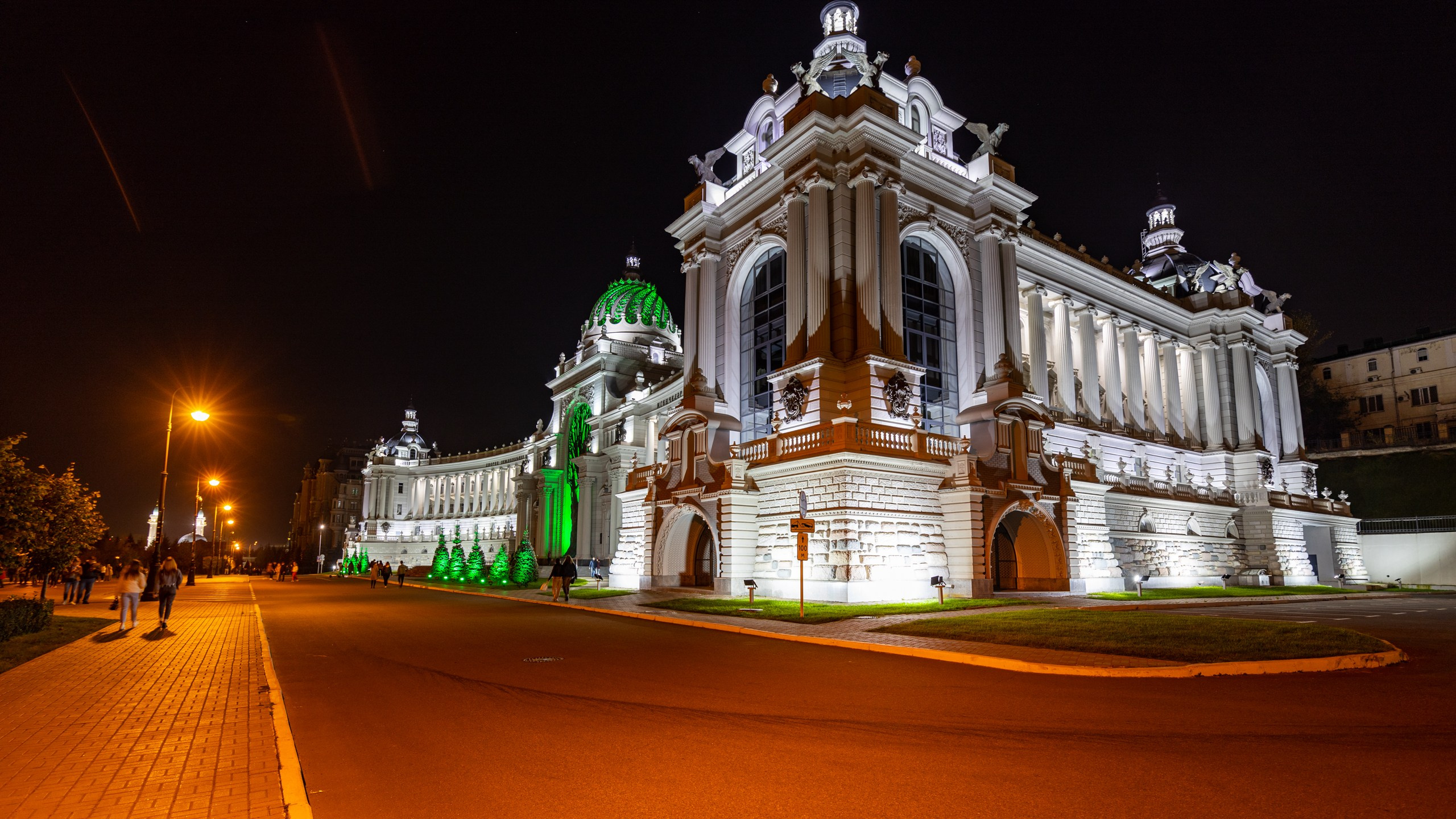 2020 10 Казань. Фотографии