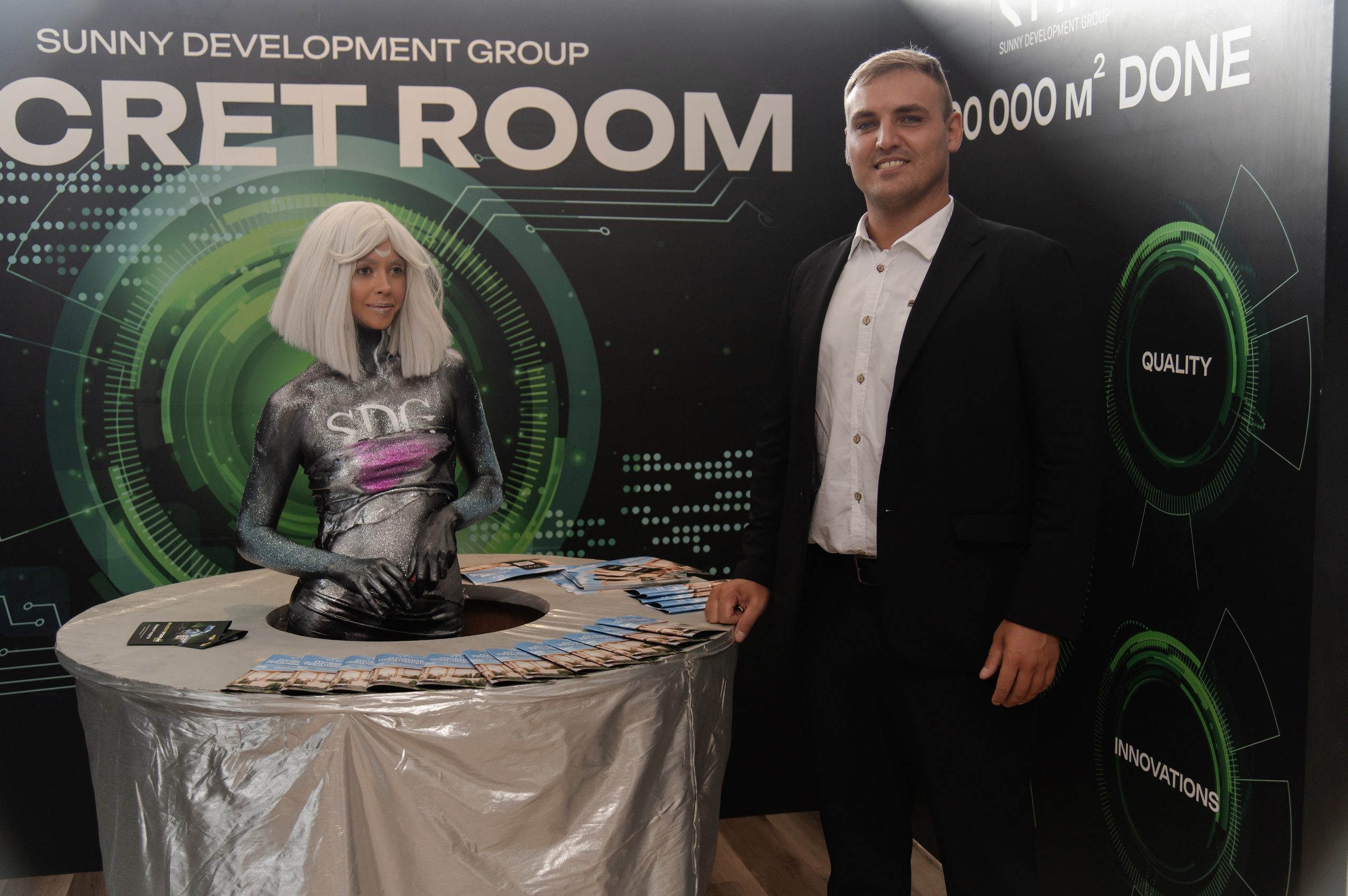 INVESTFORUM (Оскар Хартман)