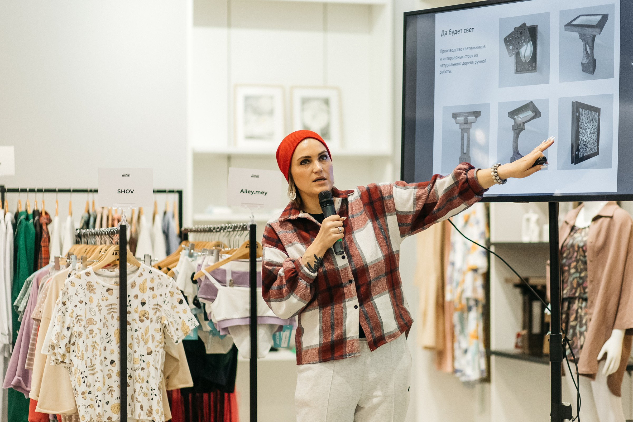 Петербургский дизайн