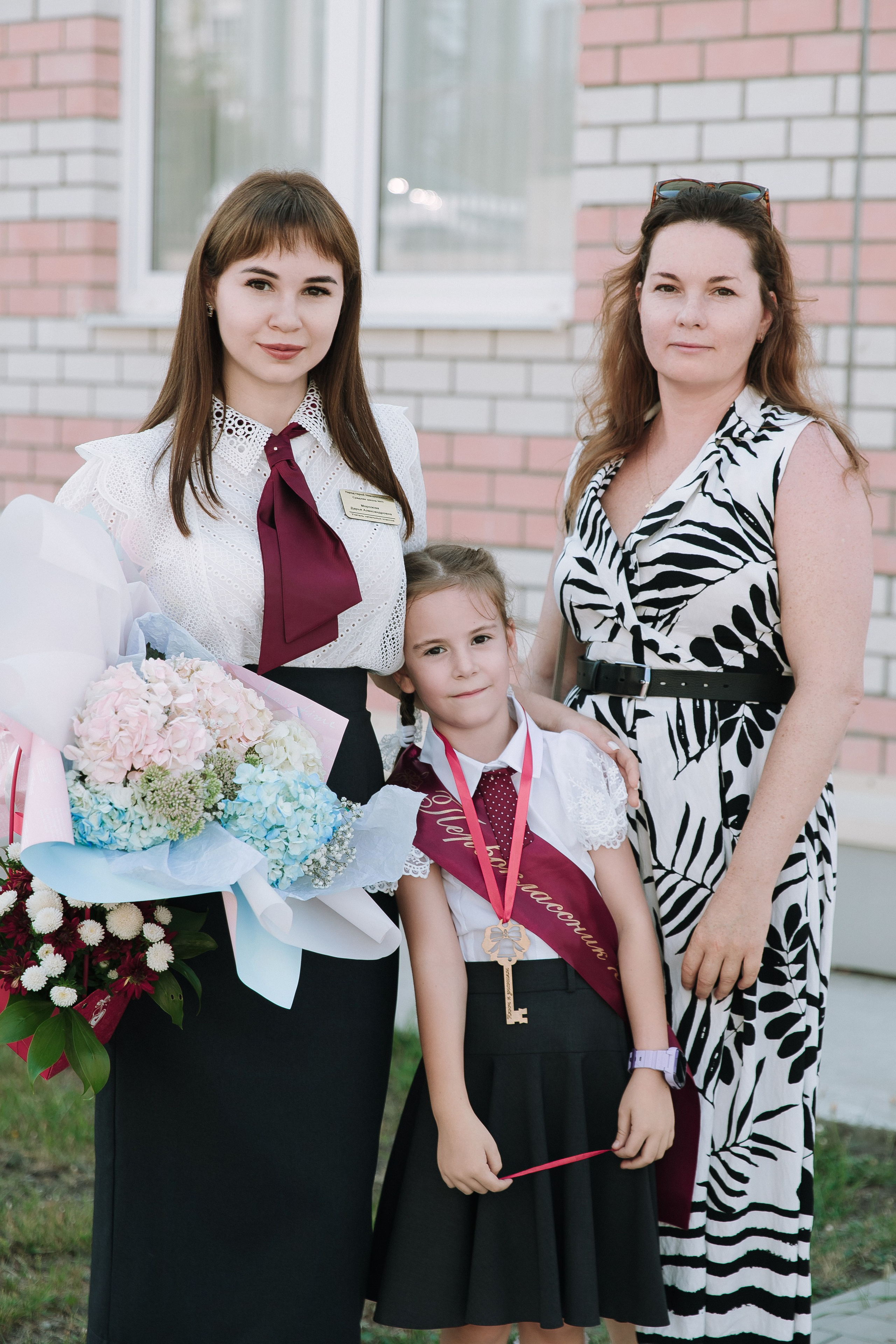 1 класс 11 школа. Выпускные альбомы Натальи Бутко: Новороссийск, Анапа, Геленджик