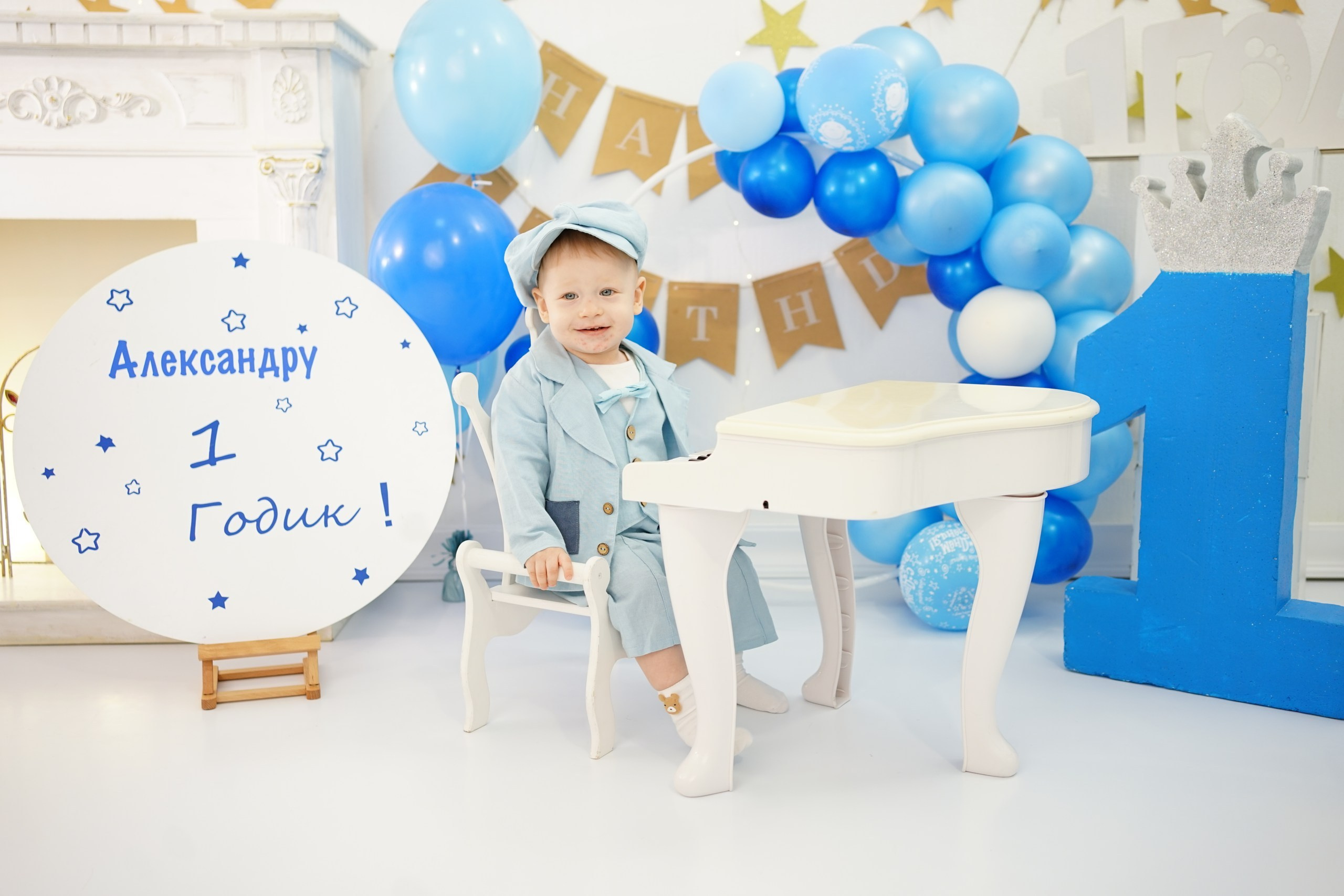 Фотосессия на Годик для Мальчиков. Детская Фотостудия ГОДОВАСИКИ в Санкт-Петербурге фотосесия на годик
