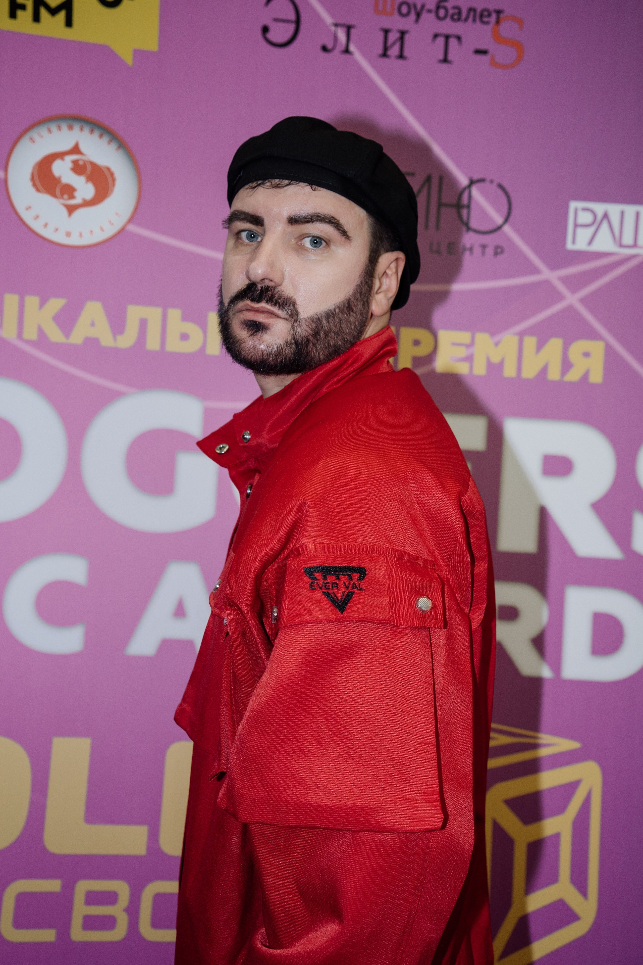 Bloggers Music Awards 2025. Фотограф София Горбачева. Свадебный и репортажный фотограф видеограф Брянск/Москва
