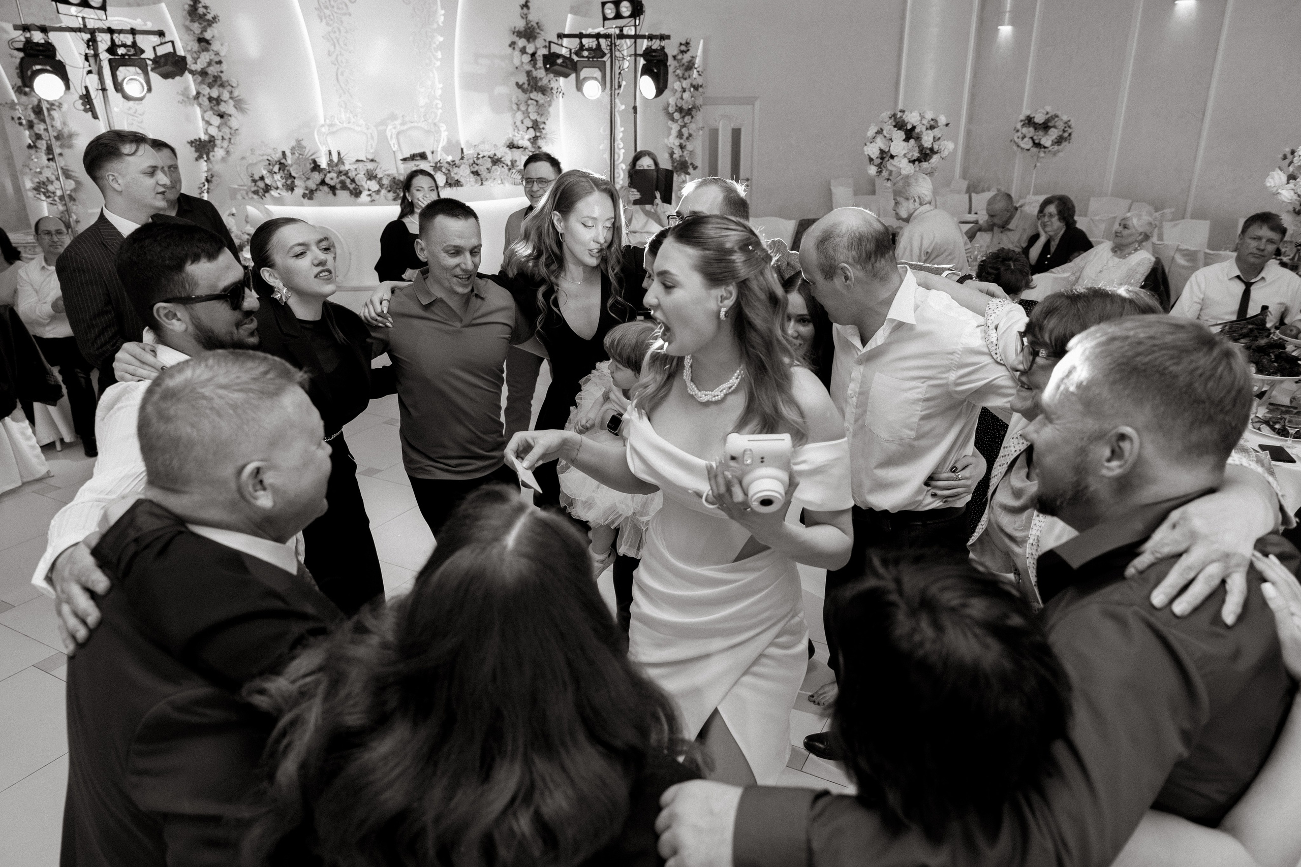 Эва и Данил. Главная