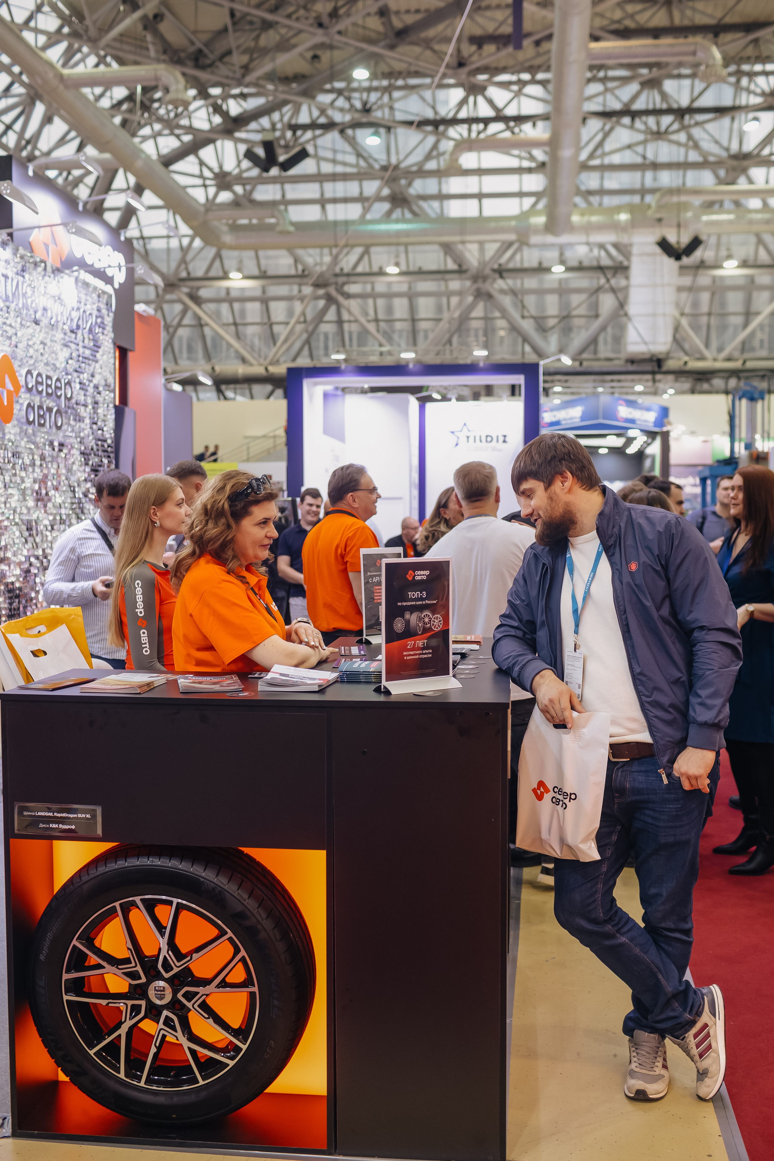 Север Авто, Выставка Экспоцентр. Фотограф и видеограф Анна Домашенко