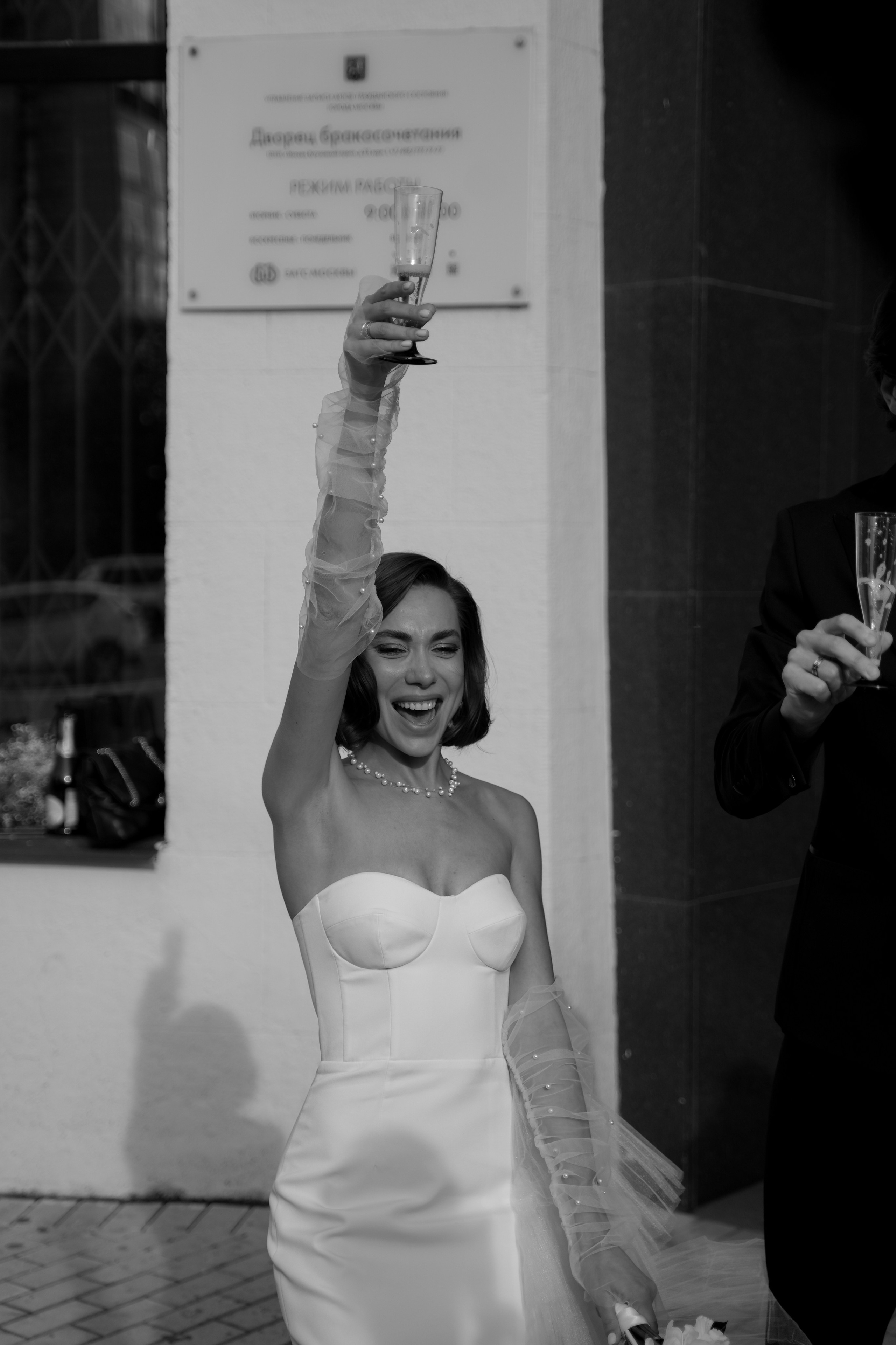 Анна и Владислав. Свадебный фотограф Марина Попова