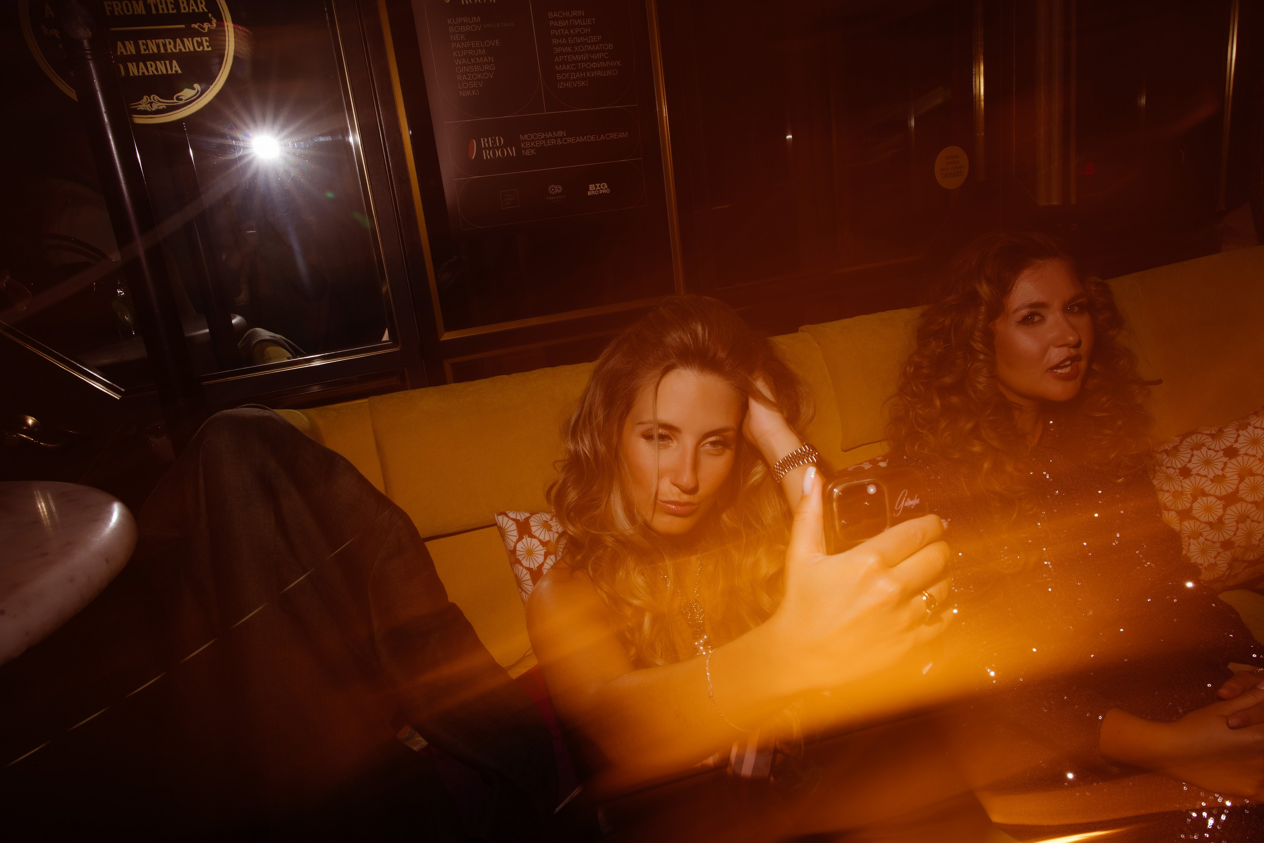 AFTER SEASON. Репортажный фотограф Ольга Кочетова в Москве