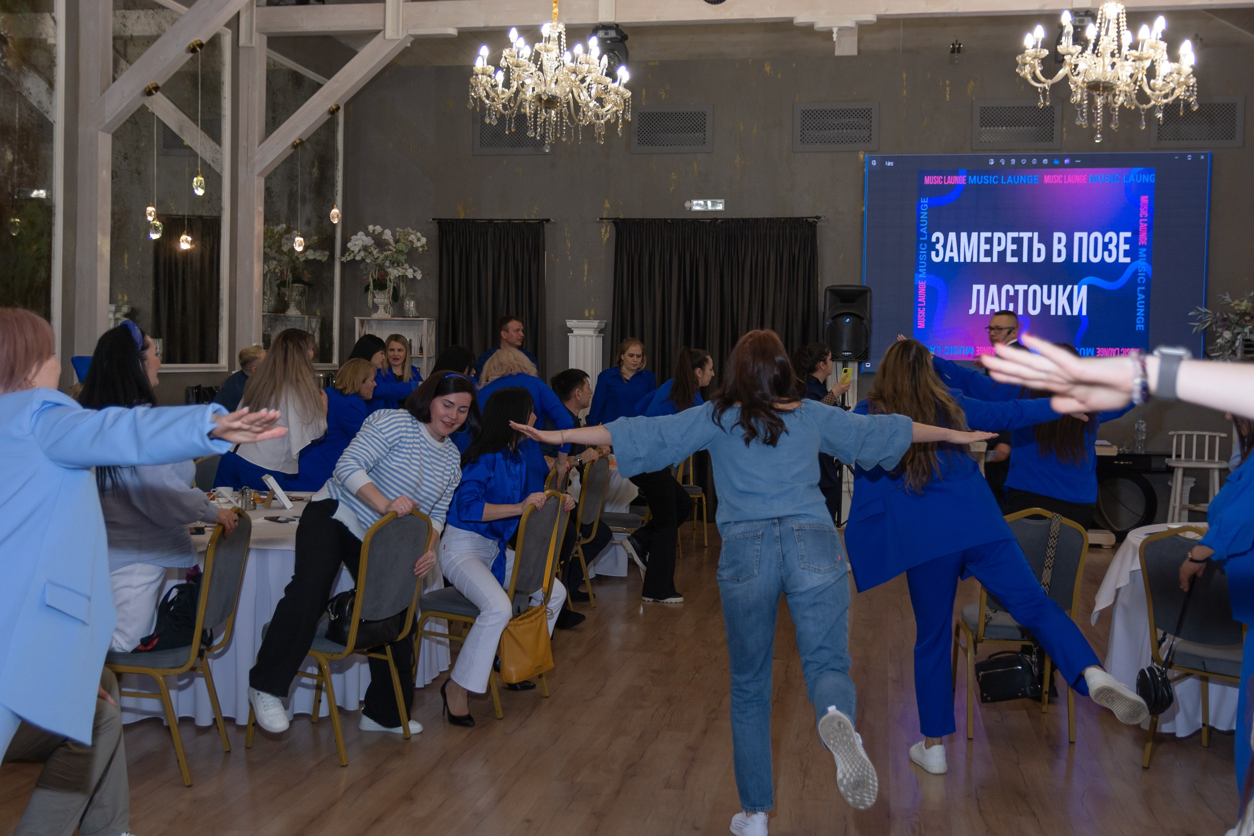 Мастер-класс Дмитрия Питерского