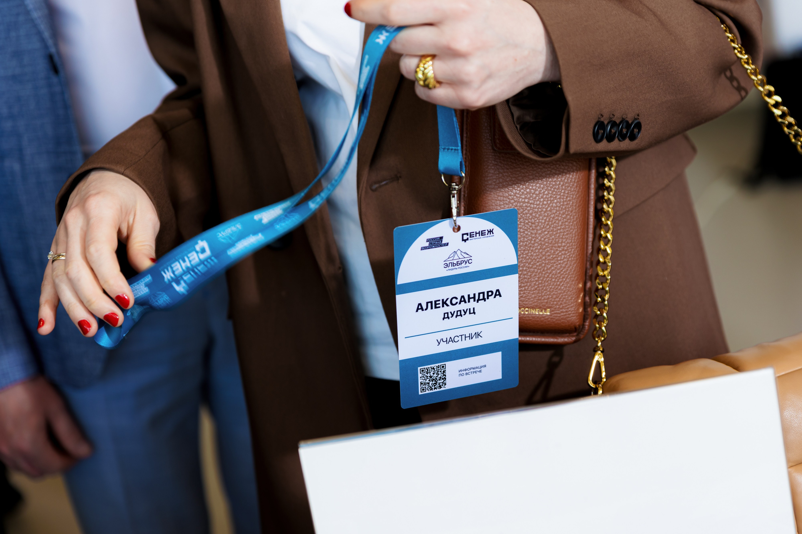 Ежегодная встреча клуба «Эльбрус» | Сенеж. Репортажный фотограф Семён Борисов | Москва