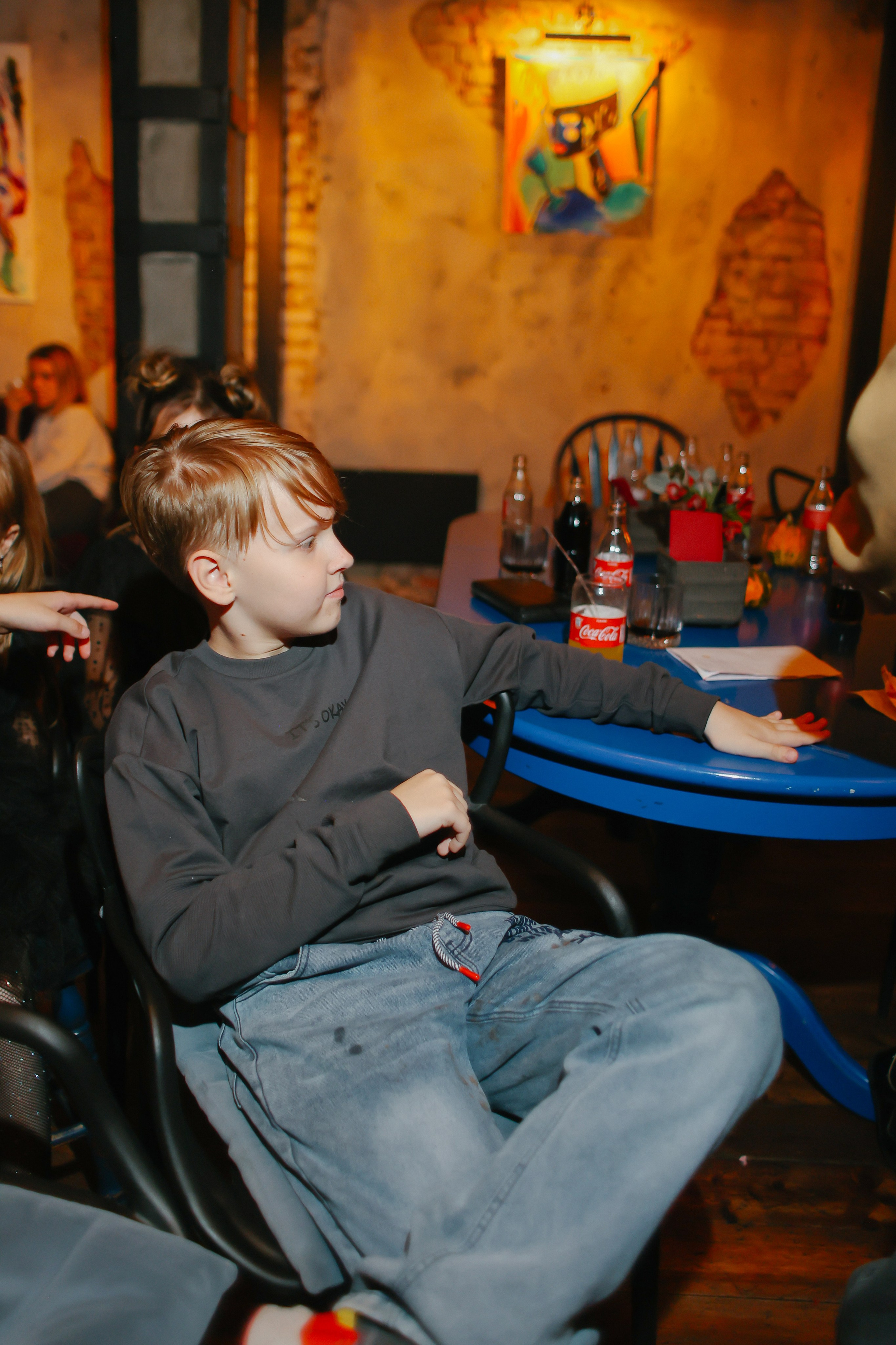 Crualle. Главная