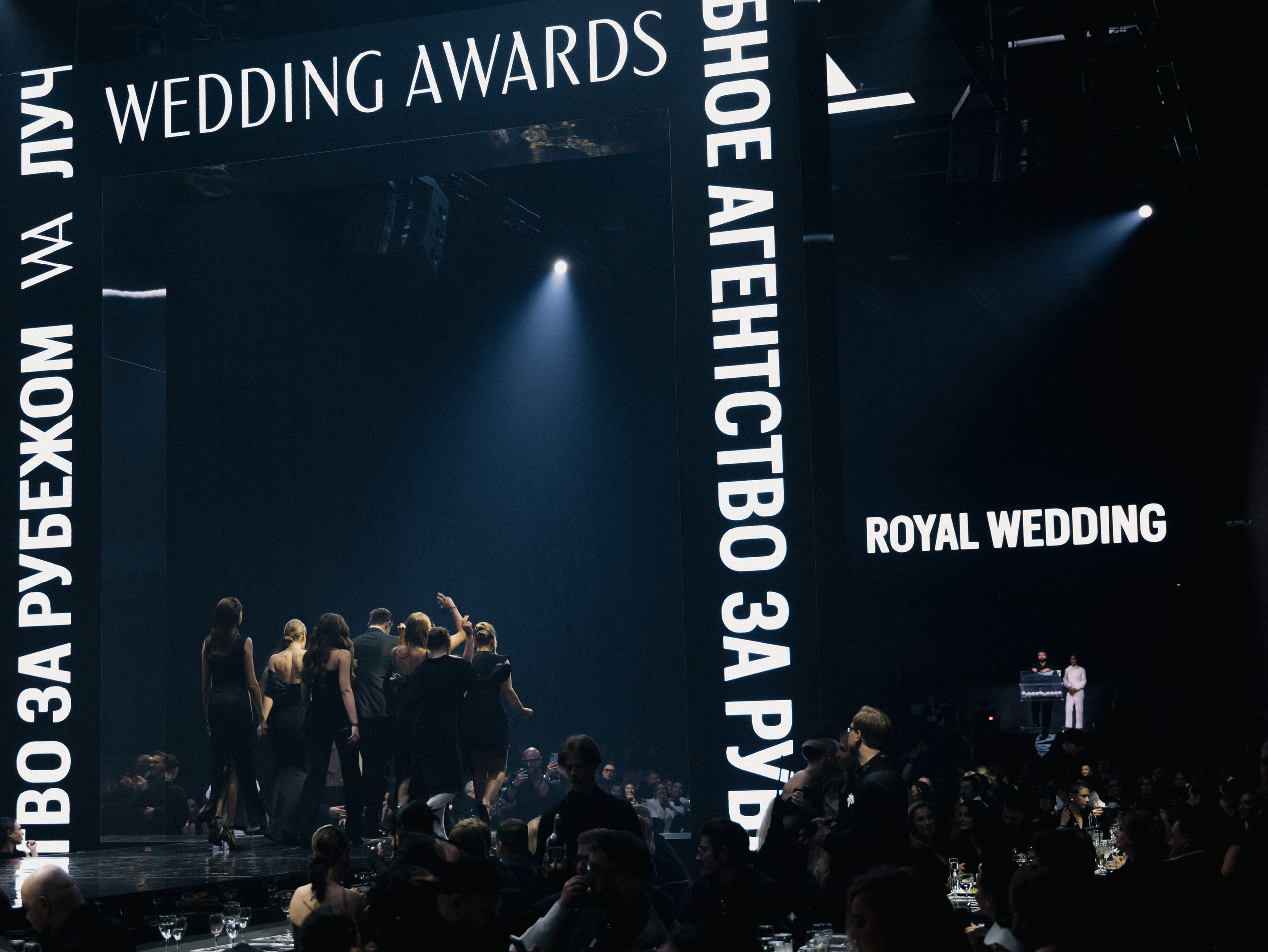 WEDDING AWARDS RUSSIA 2024. Свадебный фотограф Москва Ирина Писарева