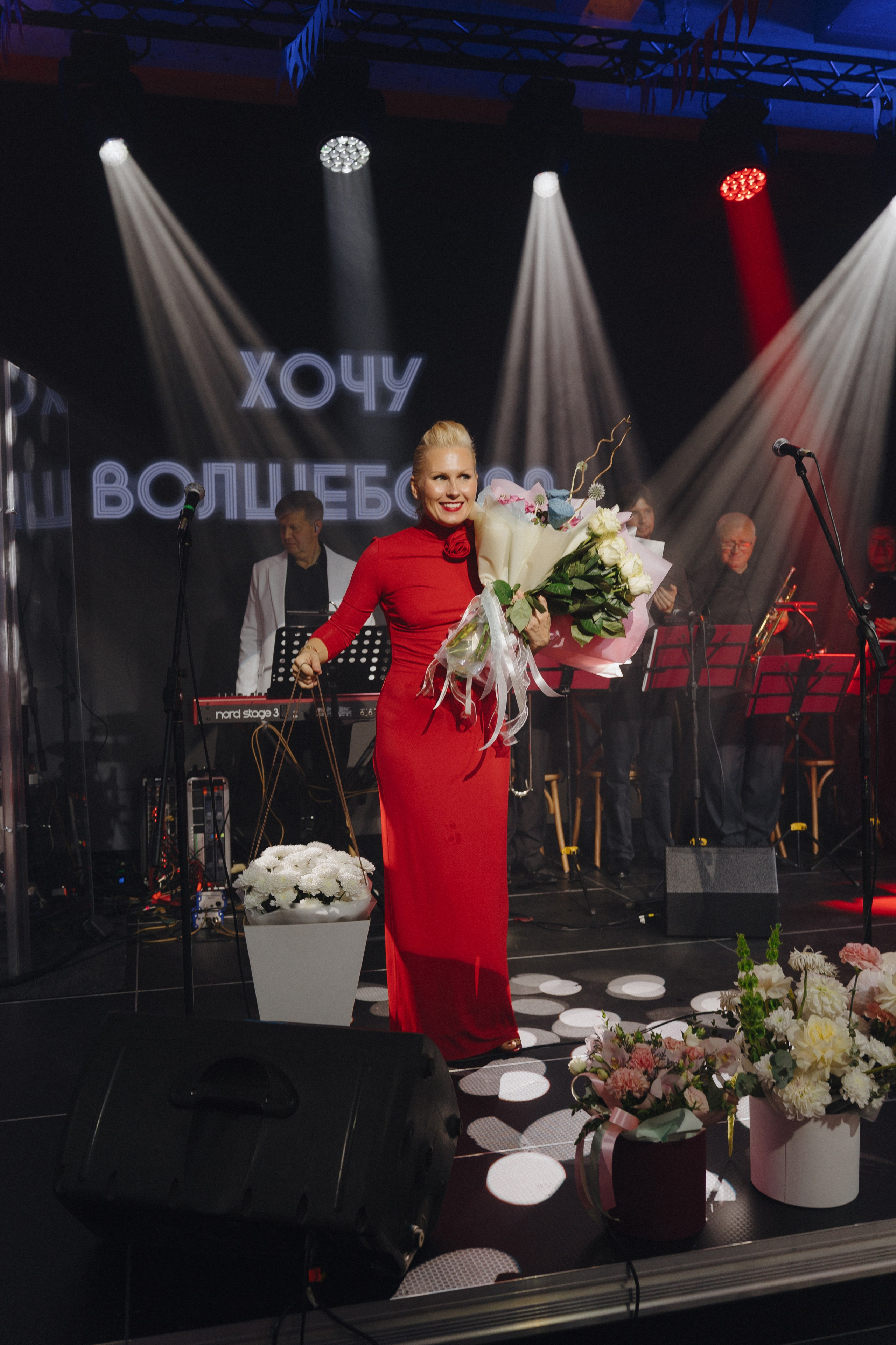 Хочу волшебства. Концерт. 8 октября 2025 года. Татьяна Мишкина